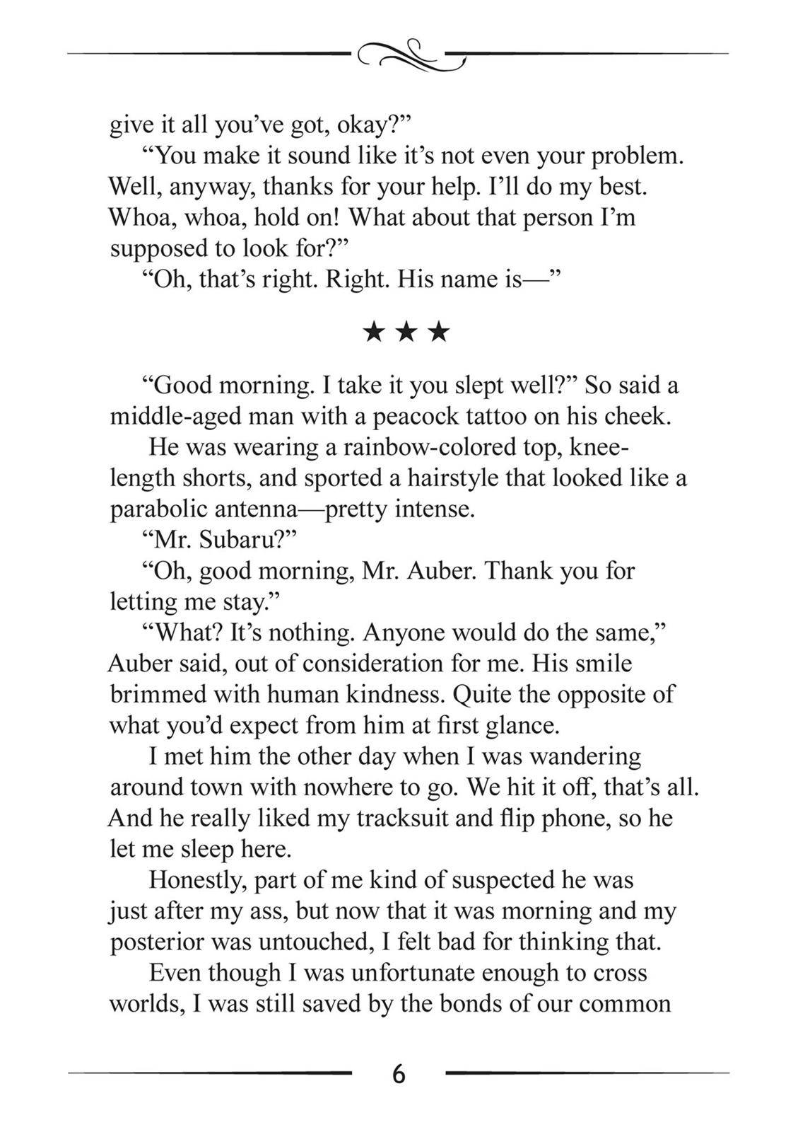 Mushoku Tensei ~Isekai Ittara Honki Dasu~ chapter 47.5 page 6