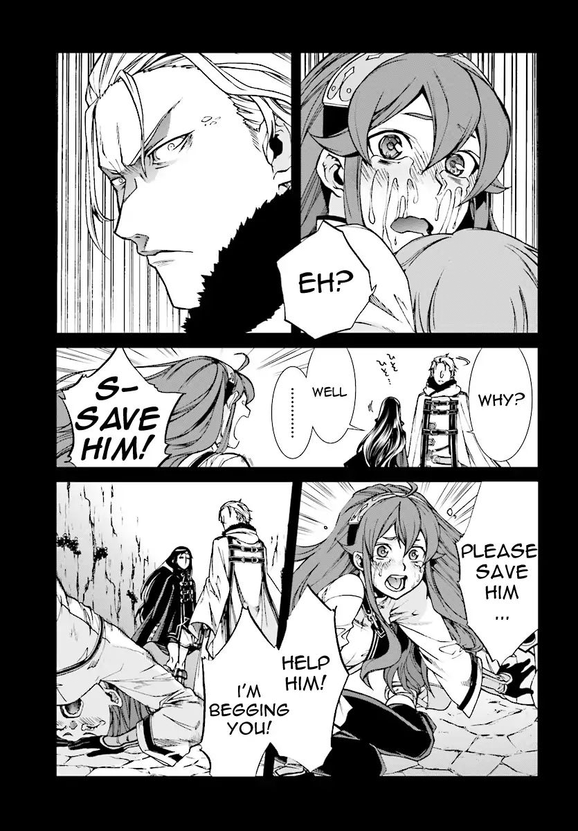 Mushoku Tensei ~Isekai Ittara Honki Dasu~ chapter 48 page 14