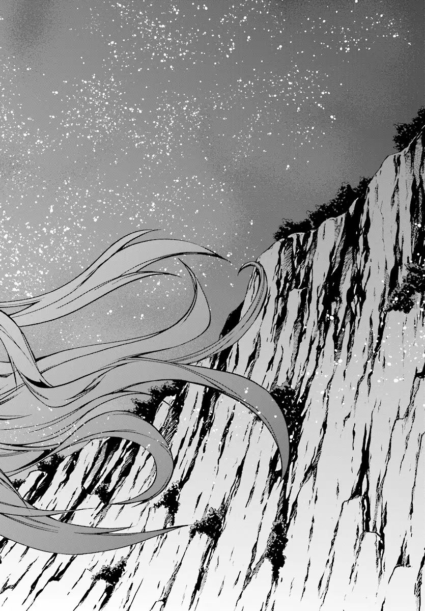 Mushoku Tensei ~Isekai Ittara Honki Dasu~ chapter 48 page 19