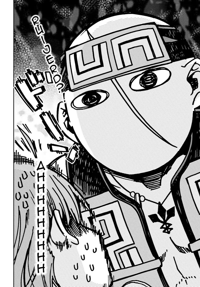 Mushoku Tensei ~Isekai Ittara Honki Dasu~ chapter 48 page 25