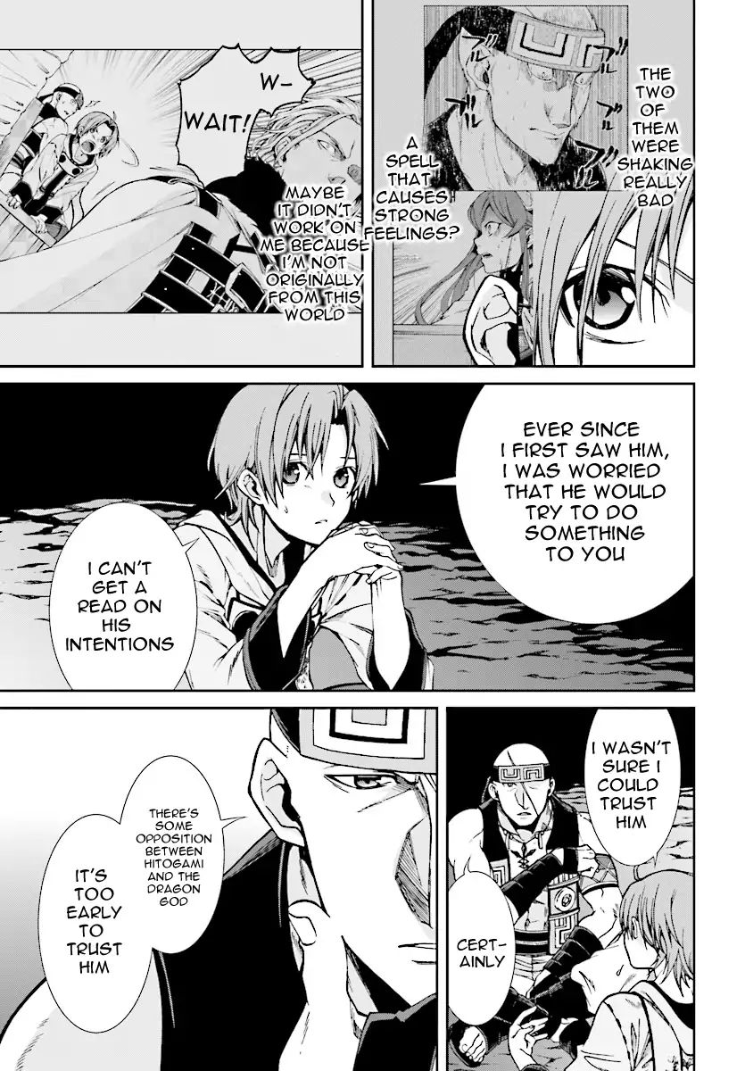 Mushoku Tensei ~Isekai Ittara Honki Dasu~ chapter 48 page 32
