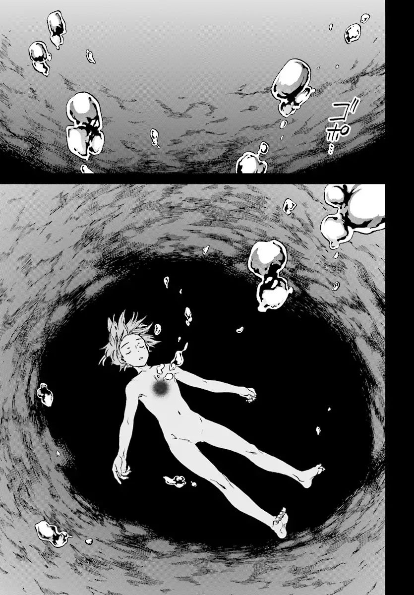 Mushoku Tensei ~Isekai Ittara Honki Dasu~ chapter 48 page 5