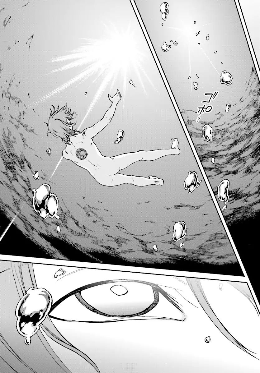 Mushoku Tensei ~Isekai Ittara Honki Dasu~ chapter 48 page 8