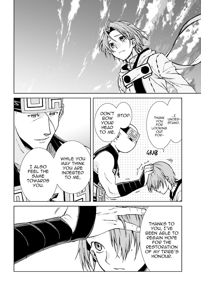 Mushoku Tensei ~Isekai Ittara Honki Dasu~ chapter 49 page 22