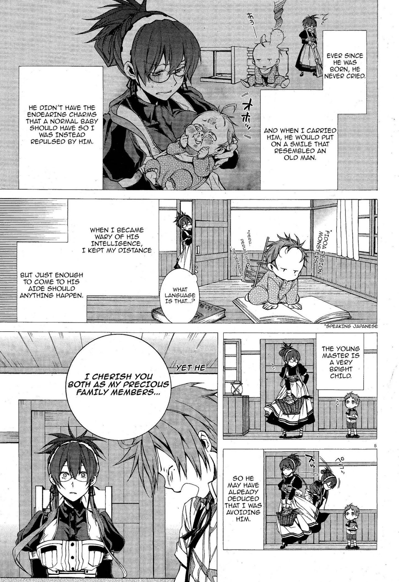 Mushoku Tensei ~Isekai Ittara Honki Dasu~ chapter 5.5 page 5