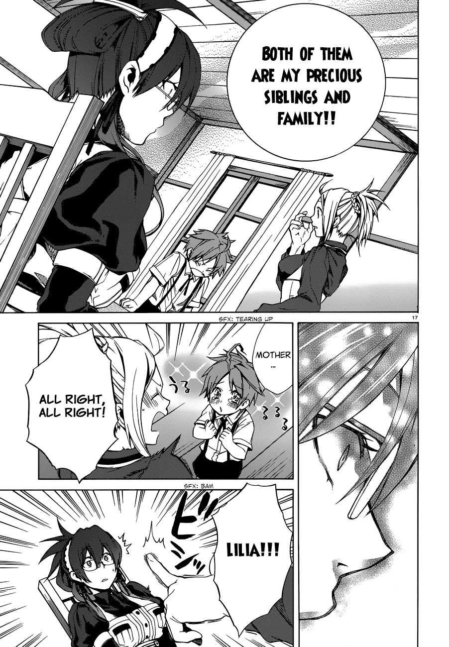 Mushoku Tensei ~Isekai Ittara Honki Dasu~ chapter 5 page 17