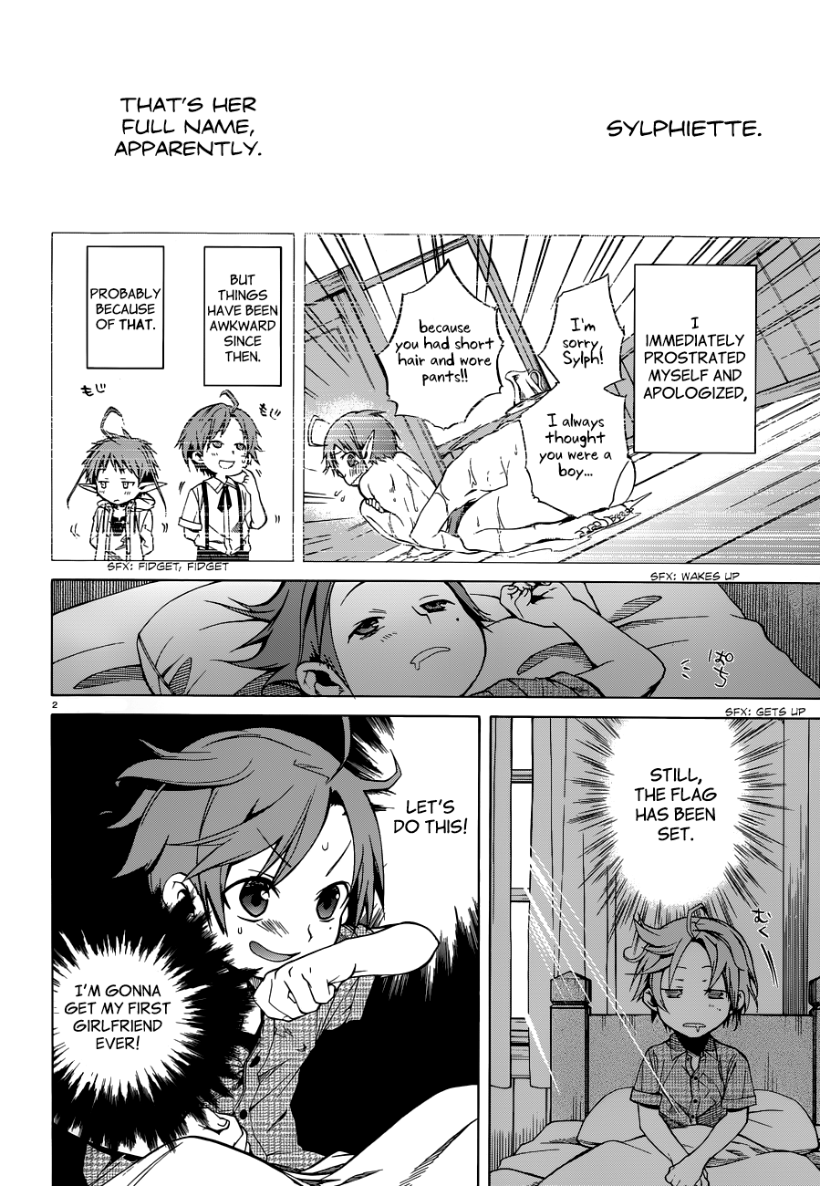 Mushoku Tensei ~Isekai Ittara Honki Dasu~ chapter 5 page 2