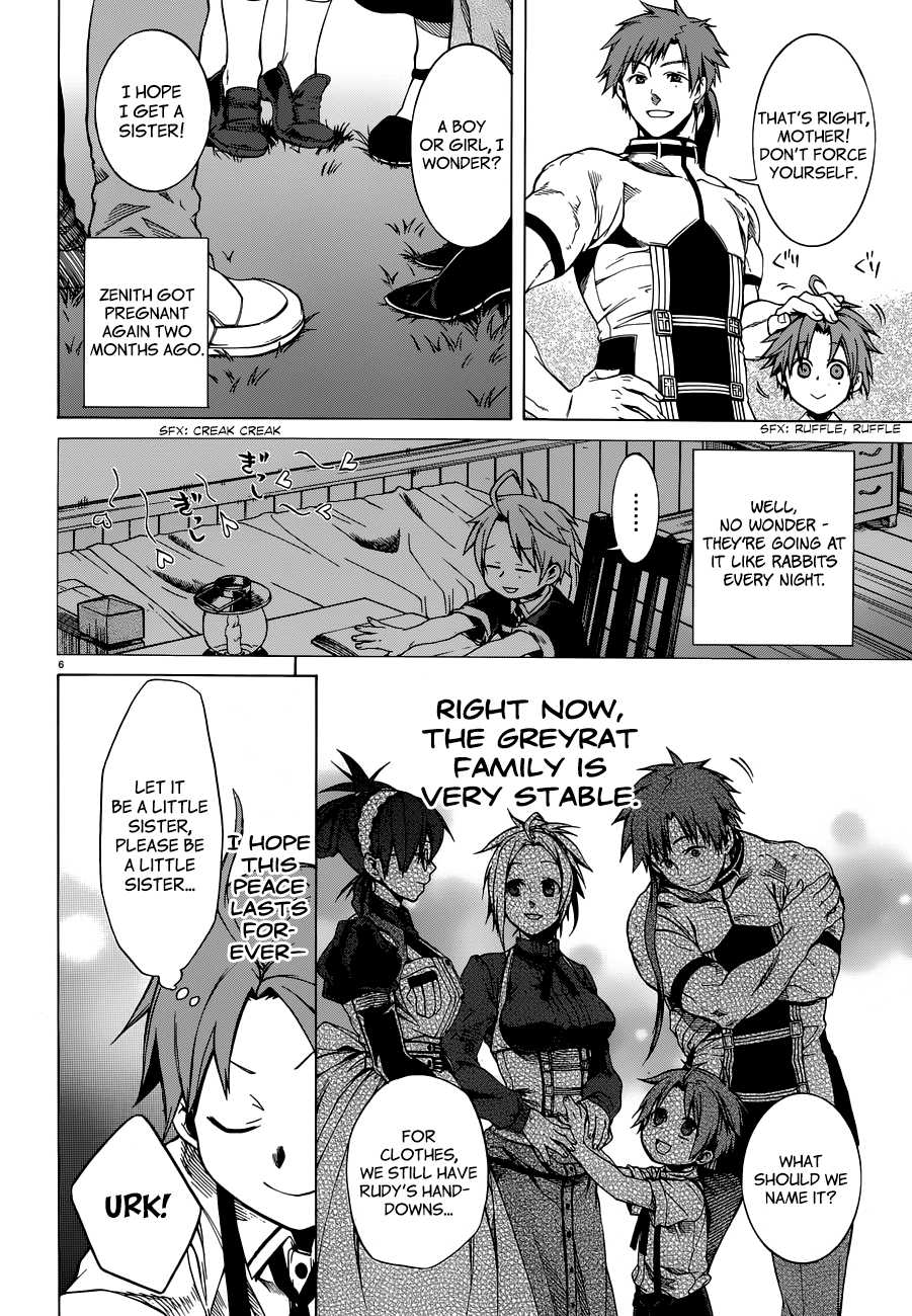 Mushoku Tensei ~Isekai Ittara Honki Dasu~ chapter 5 page 6