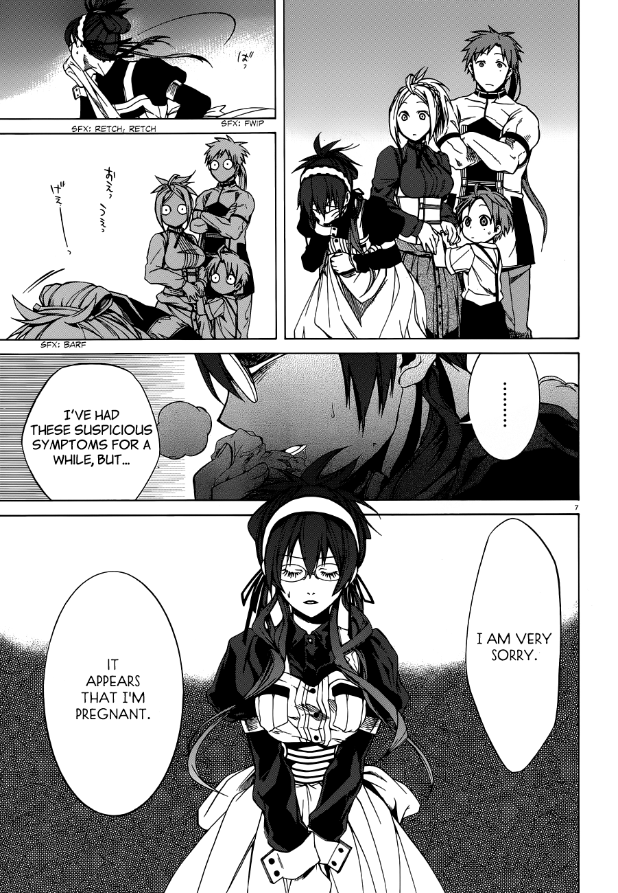 Mushoku Tensei ~Isekai Ittara Honki Dasu~ chapter 5 page 7