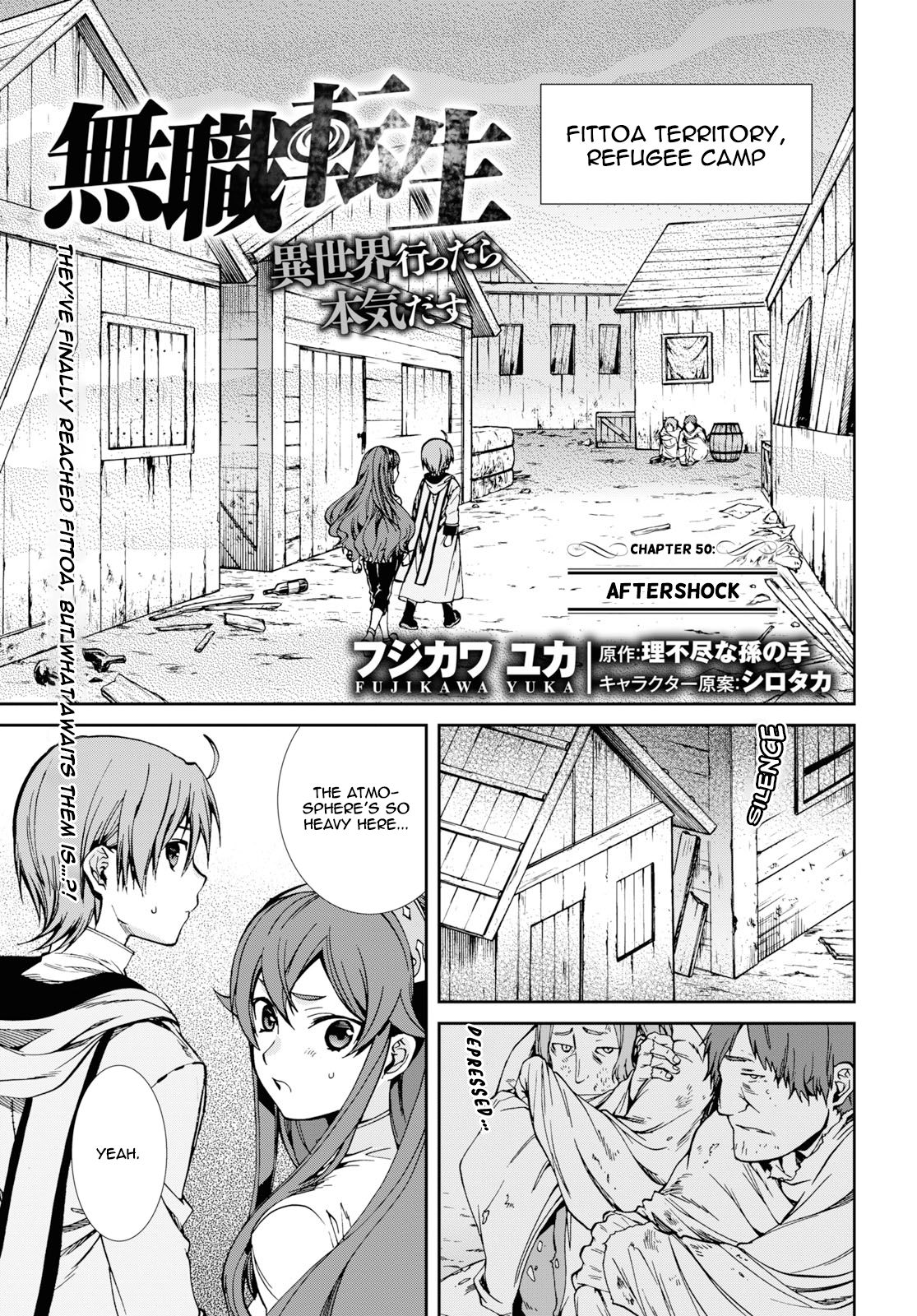 Mushoku Tensei ~Isekai Ittara Honki Dasu~ chapter 50 page 1