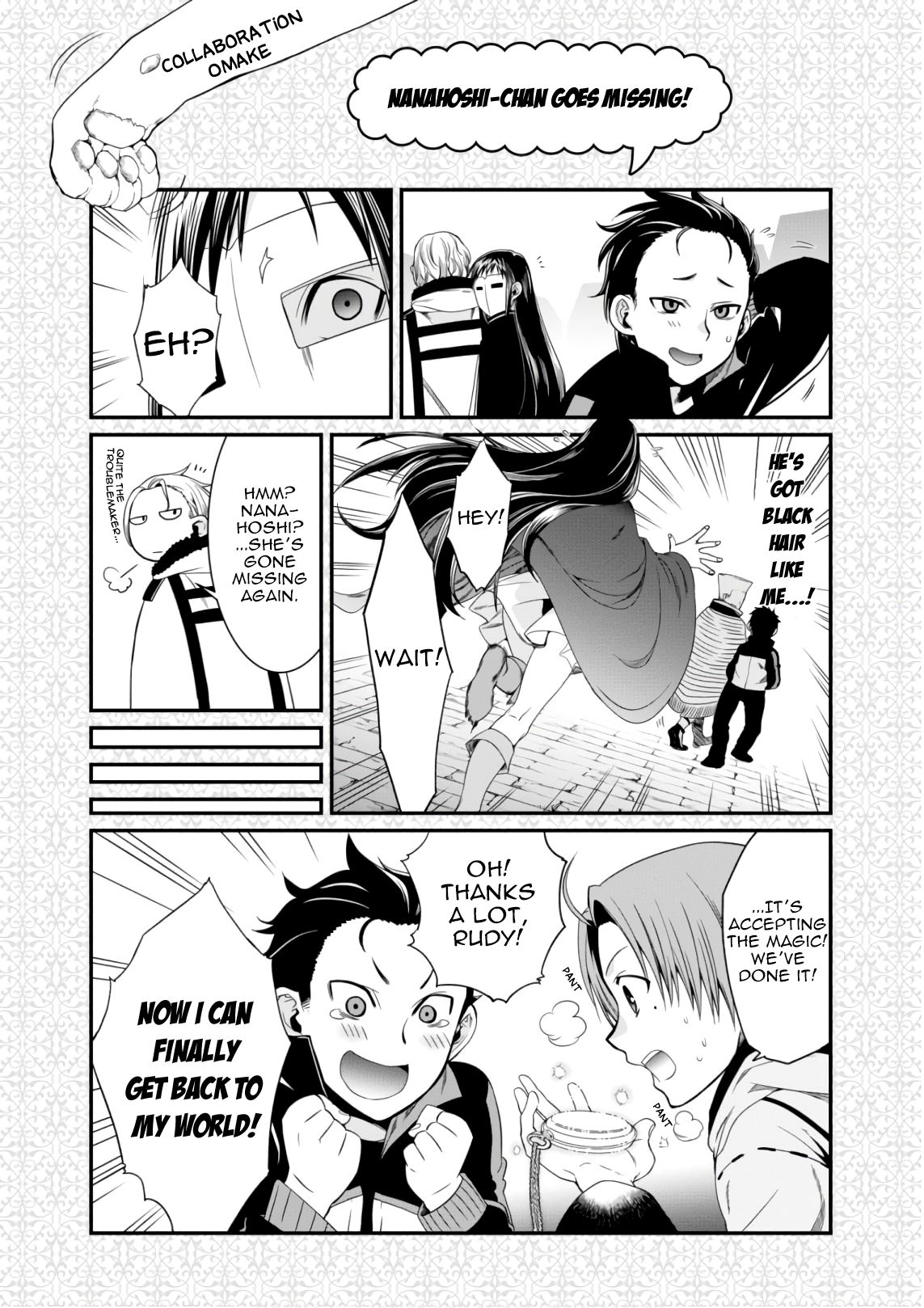 Mushoku Tensei ~Isekai Ittara Honki Dasu~ chapter 51.5 page 1