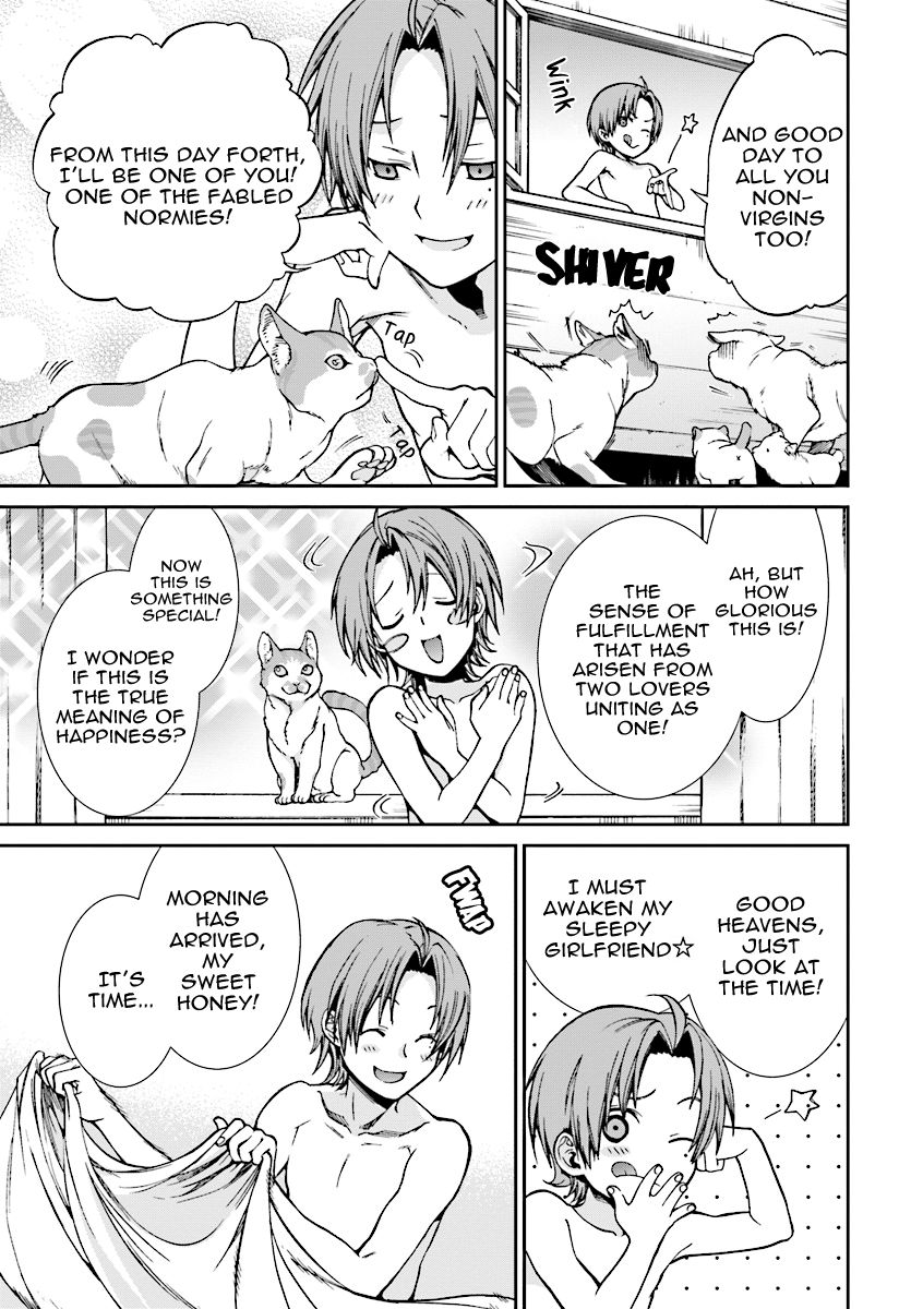 Mushoku Tensei ~Isekai Ittara Honki Dasu~ chapter 51 page 21