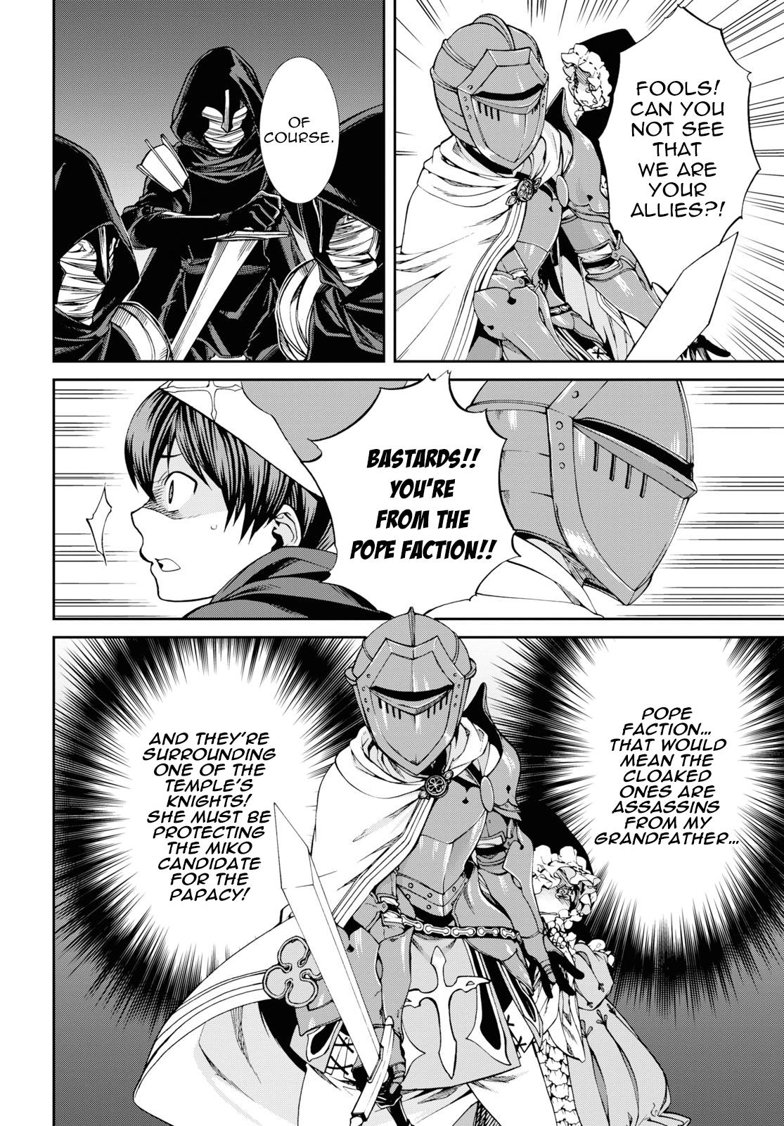 Mushoku Tensei ~Isekai Ittara Honki Dasu~ chapter 56.5 page 10