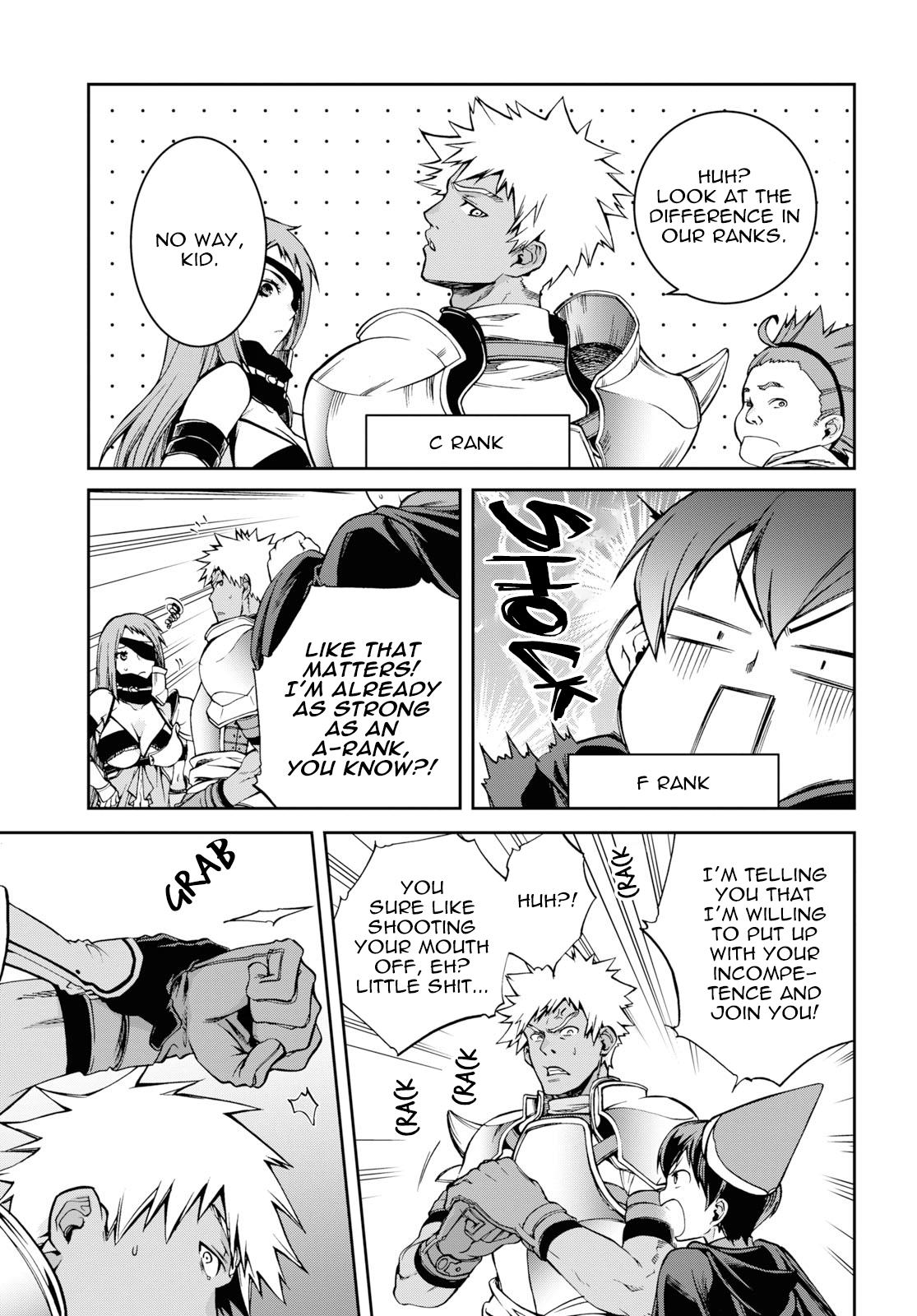 Mushoku Tensei ~Isekai Ittara Honki Dasu~ chapter 56.5 page 3