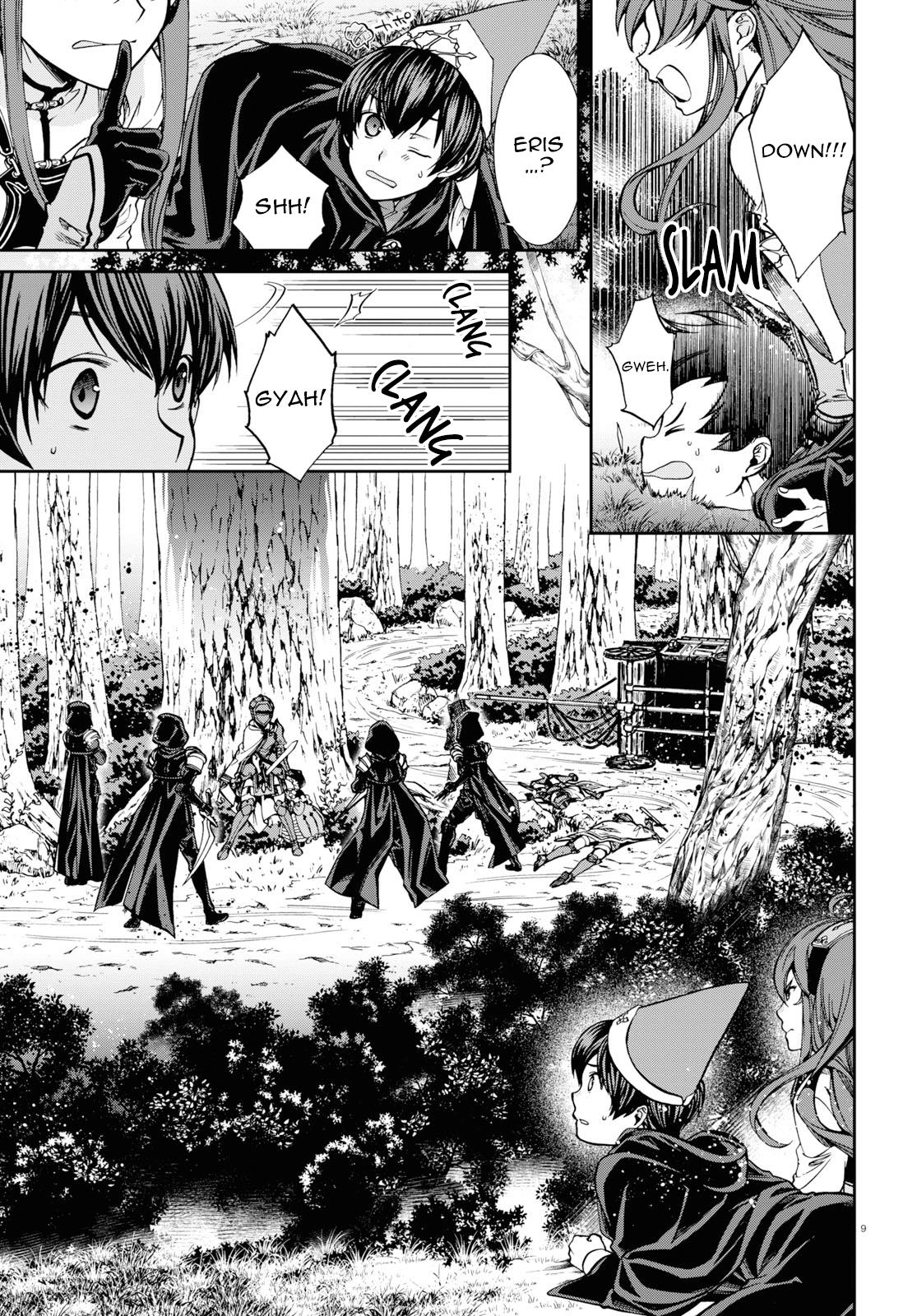 Mushoku Tensei ~Isekai Ittara Honki Dasu~ chapter 56.5 page 9