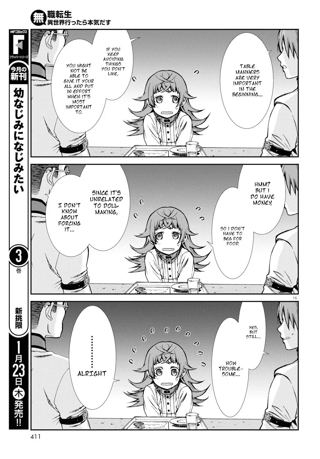 Mushoku Tensei ~Isekai Ittara Honki Dasu~ chapter 59 page 15