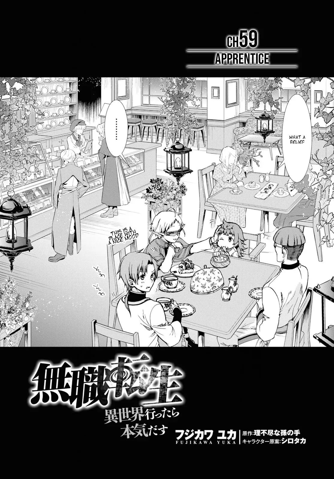 Mushoku Tensei ~Isekai Ittara Honki Dasu~ chapter 59 page 2