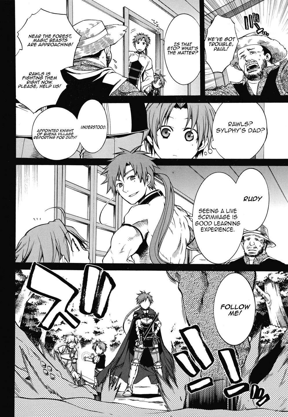 Mushoku Tensei ~Isekai Ittara Honki Dasu~ chapter 6 page 5