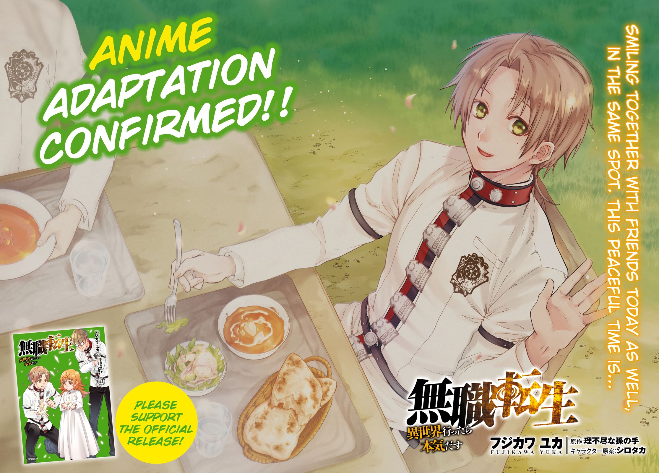 Mushoku Tensei ~Isekai Ittara Honki Dasu~ chapter 61 page 2