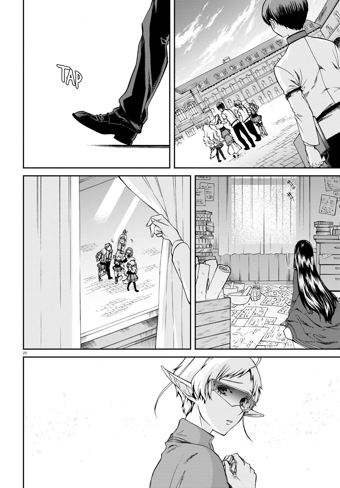 Mushoku Tensei ~Isekai Ittara Honki Dasu~ chapter 62 page 20