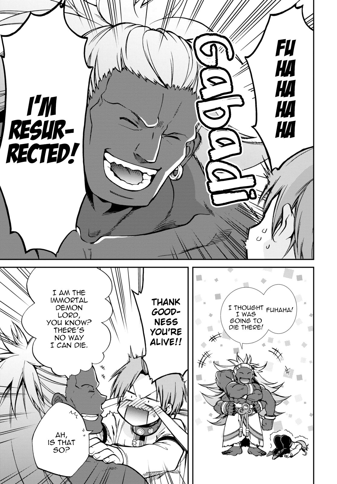 Mushoku Tensei ~Isekai Ittara Honki Dasu~ chapter 67 page 10