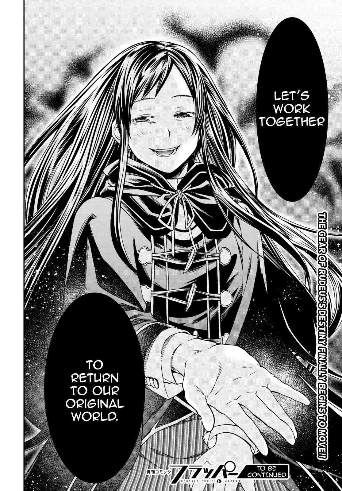 Mushoku Tensei ~Isekai Ittara Honki Dasu~ chapter 68 page 37