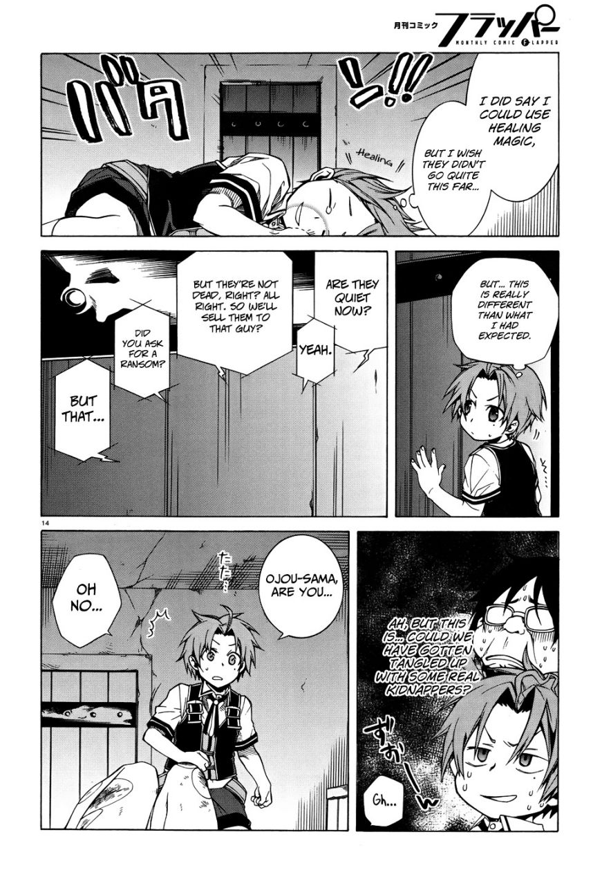 Mushoku Tensei ~Isekai Ittara Honki Dasu~ chapter 7 page 16