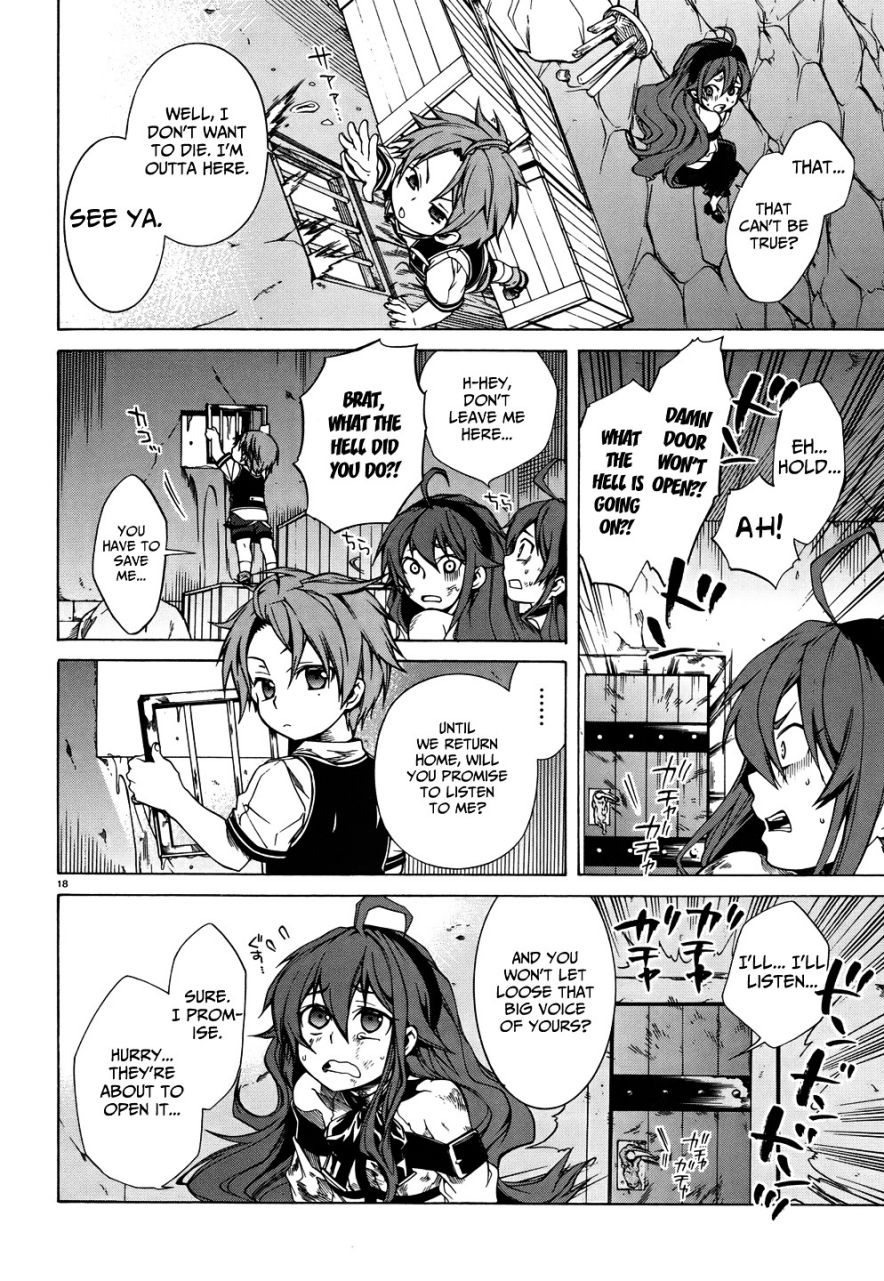 Mushoku Tensei ~Isekai Ittara Honki Dasu~ chapter 7 page 20