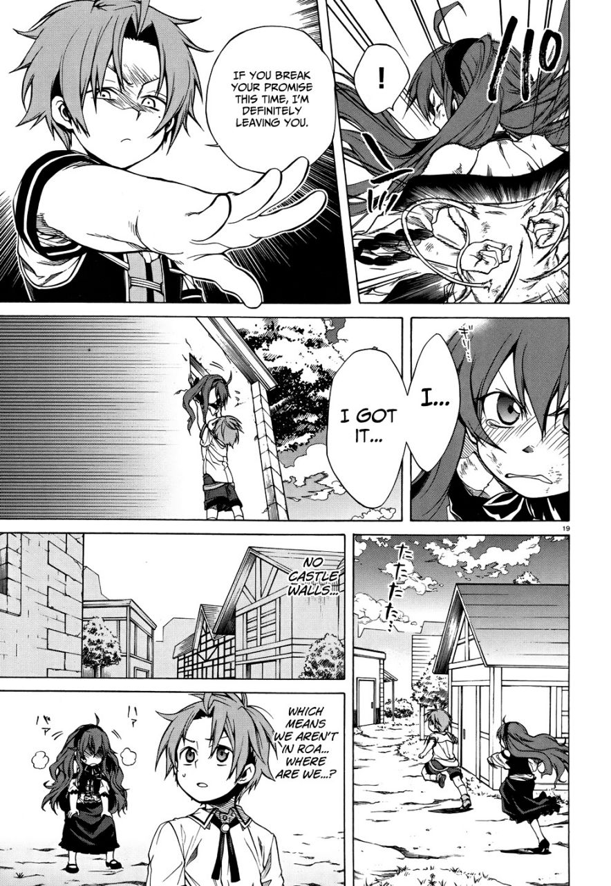 Mushoku Tensei ~Isekai Ittara Honki Dasu~ chapter 7 page 21