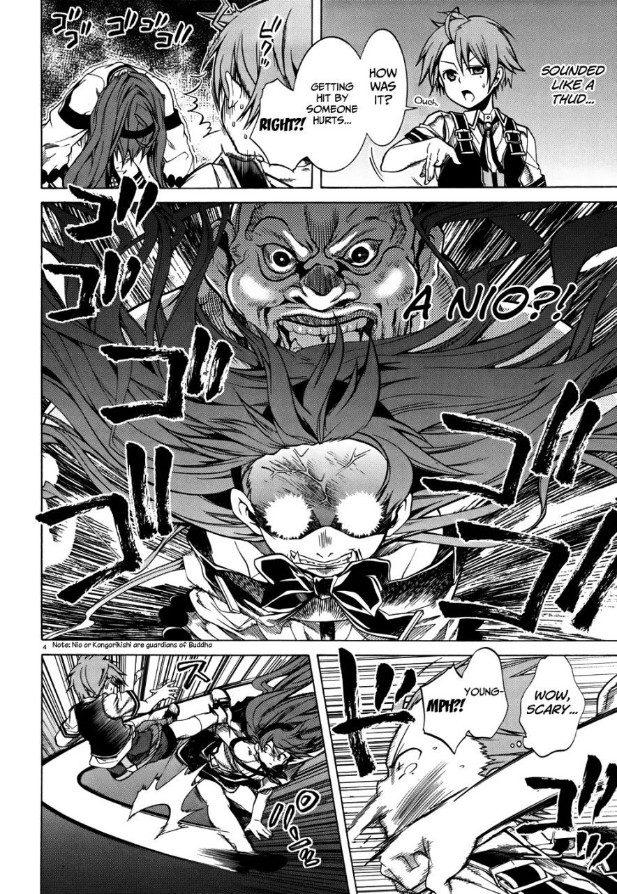 Mushoku Tensei ~Isekai Ittara Honki Dasu~ chapter 7 page 6