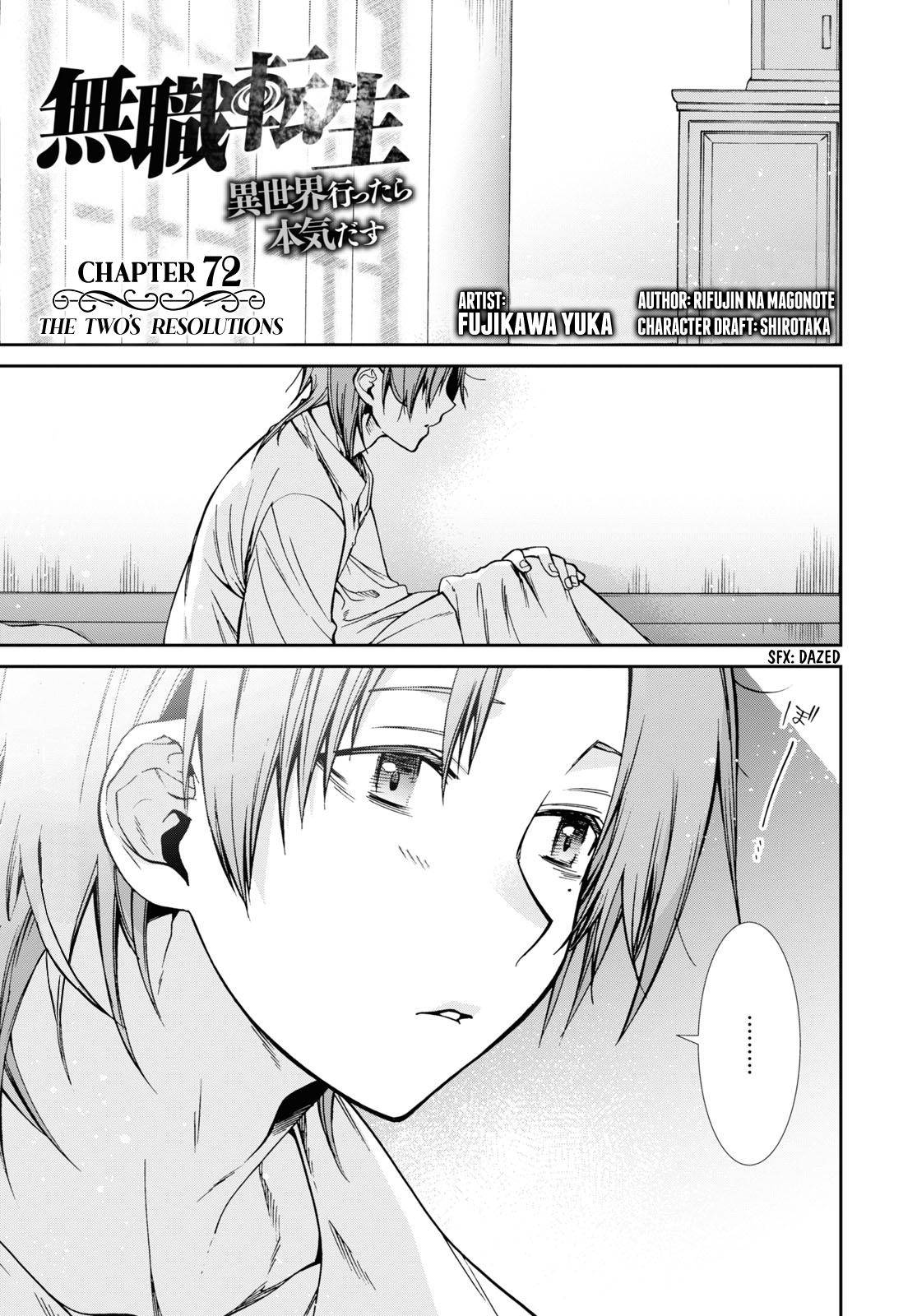 Mushoku Tensei ~Isekai Ittara Honki Dasu~ chapter 72 page 1