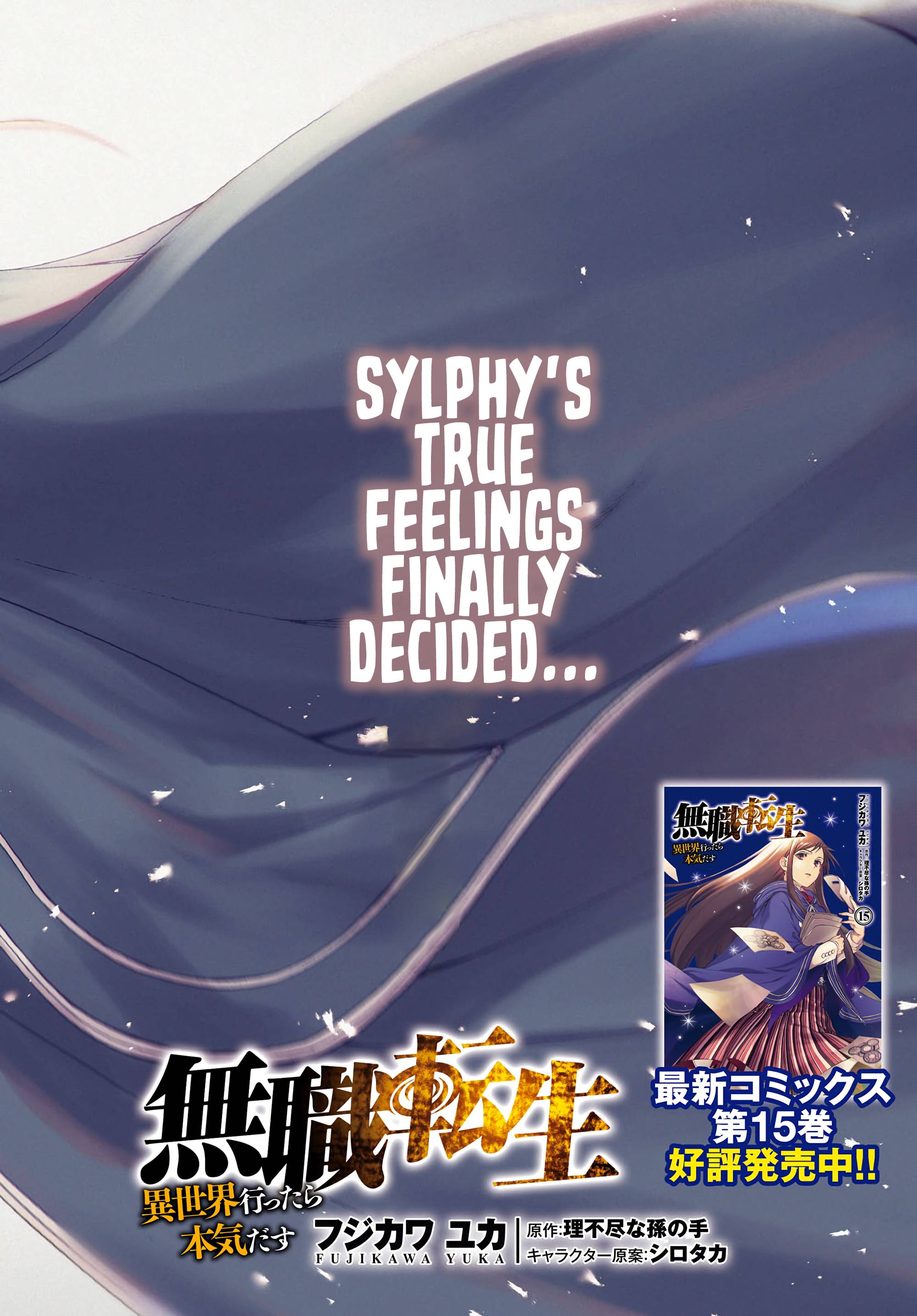 Mushoku Tensei ~Isekai Ittara Honki Dasu~ chapter 73 page 2