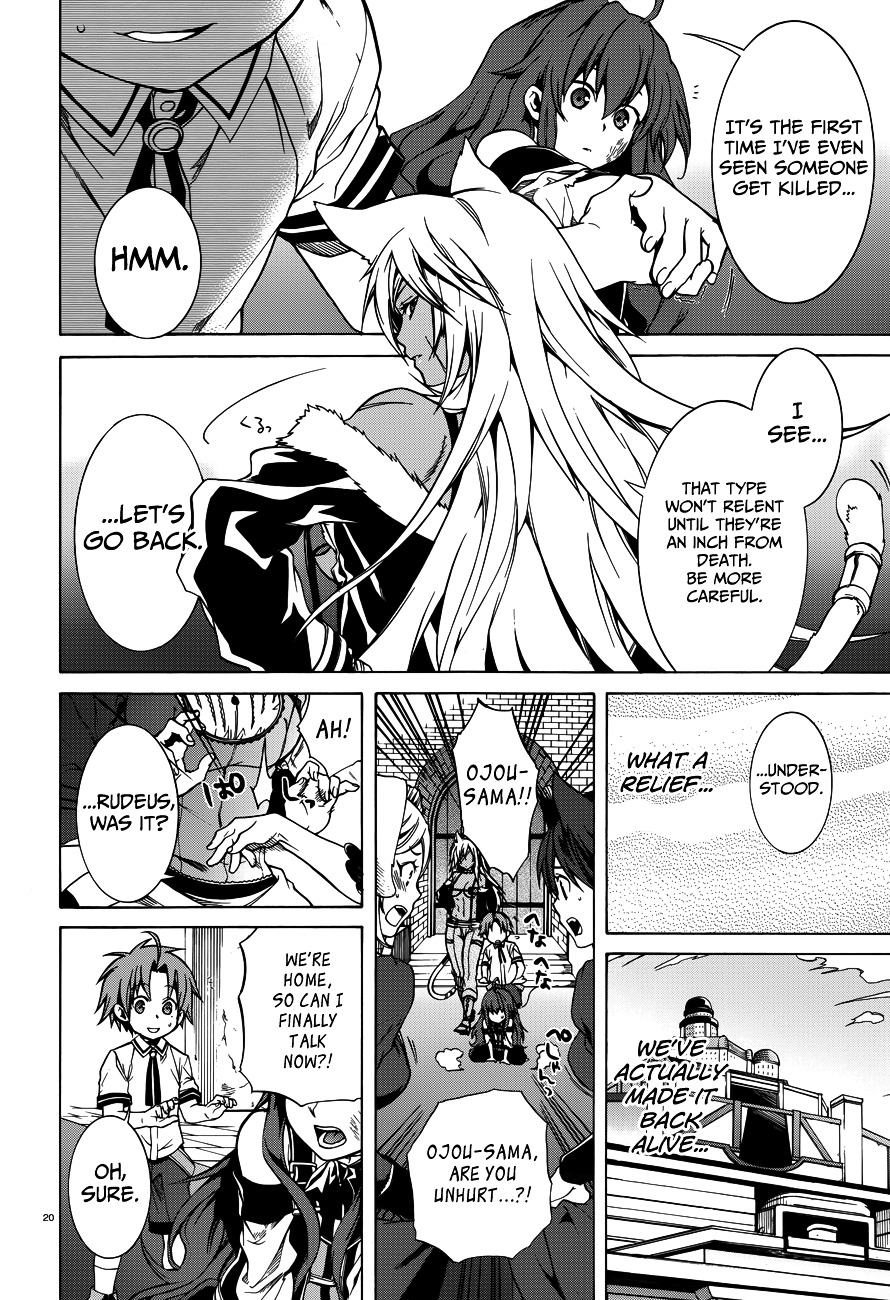 Mushoku Tensei ~Isekai Ittara Honki Dasu~ chapter 8 page 21