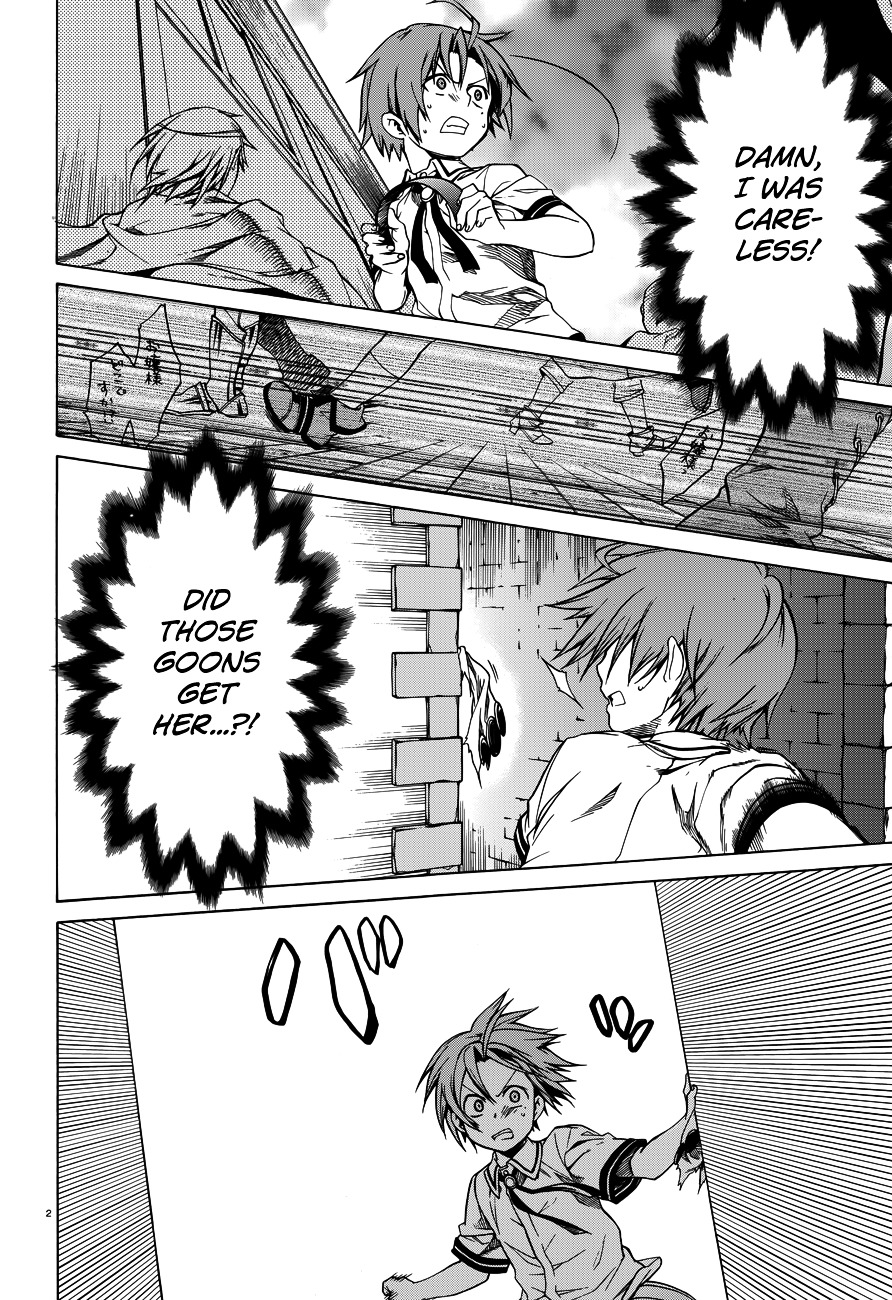 Mushoku Tensei ~Isekai Ittara Honki Dasu~ chapter 8 page 4