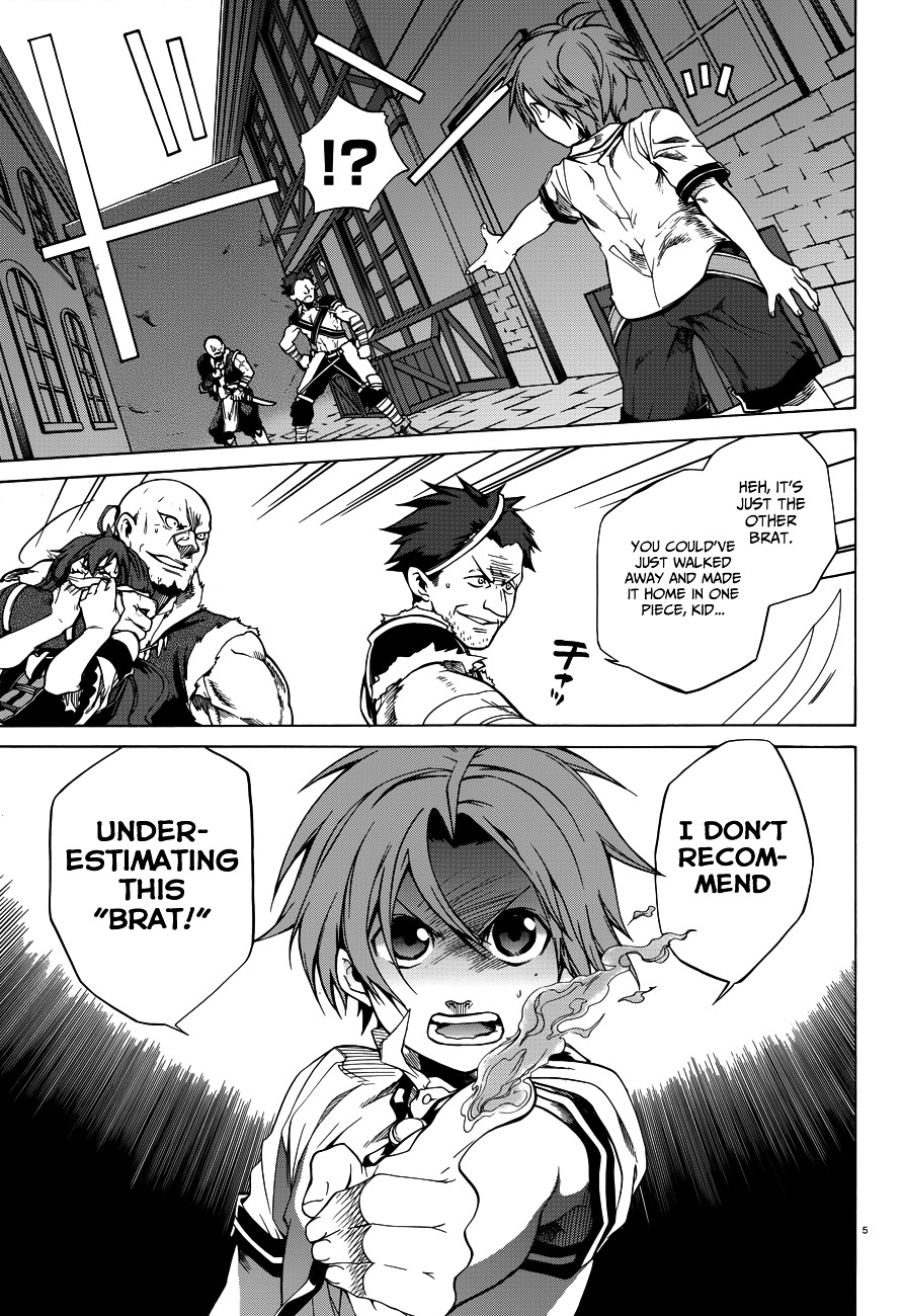 Mushoku Tensei ~Isekai Ittara Honki Dasu~ chapter 8 page 7