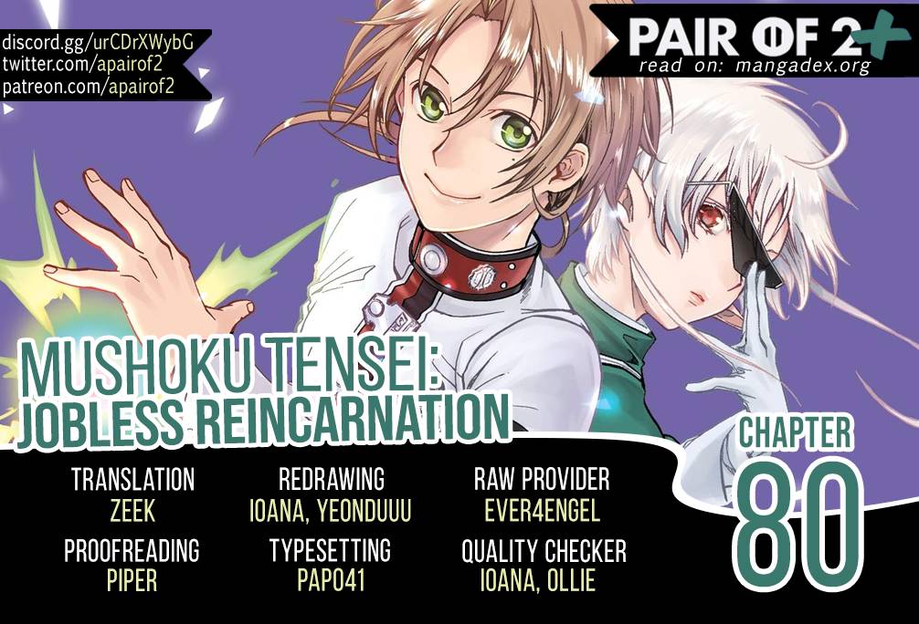 Mushoku Tensei ~Isekai Ittara Honki Dasu~ chapter 80 page 1