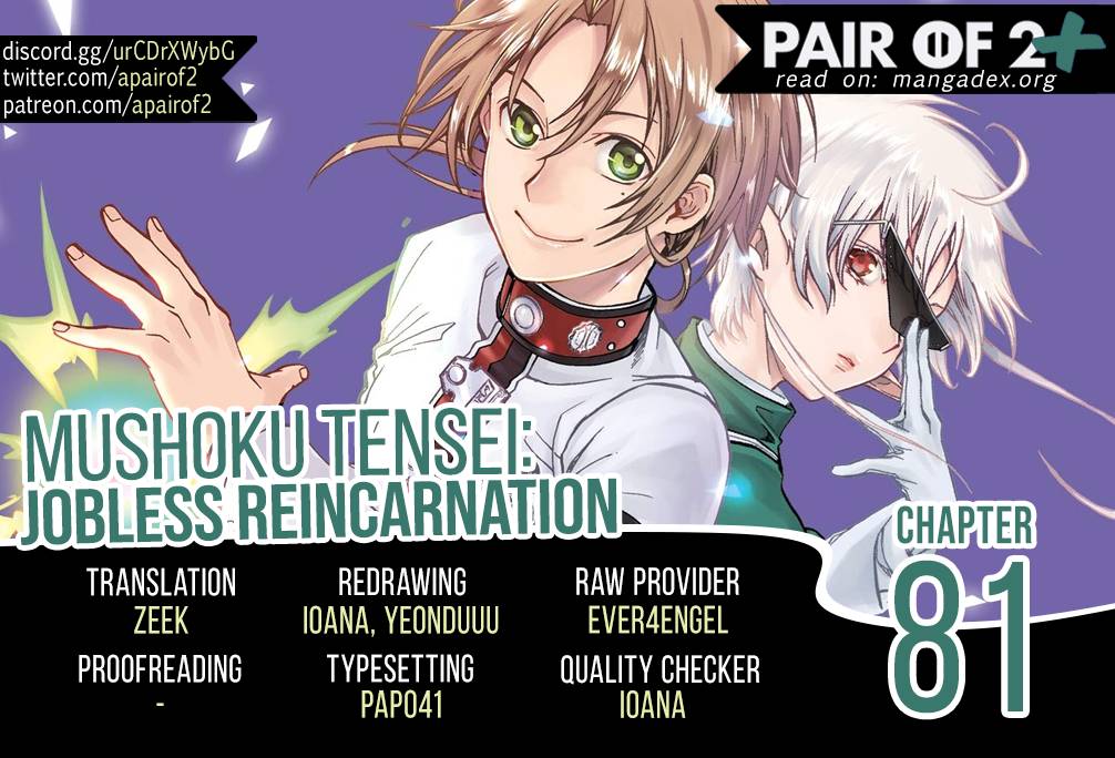 Mushoku Tensei ~Isekai Ittara Honki Dasu~ chapter 81 page 1