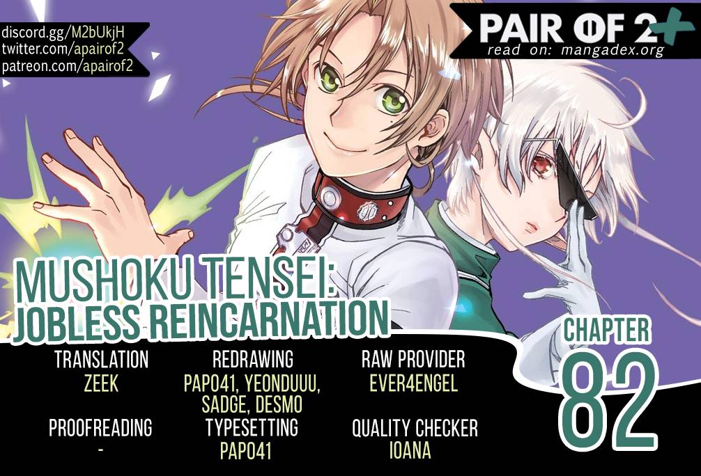 Mushoku Tensei ~Isekai Ittara Honki Dasu~ chapter 82 page 1