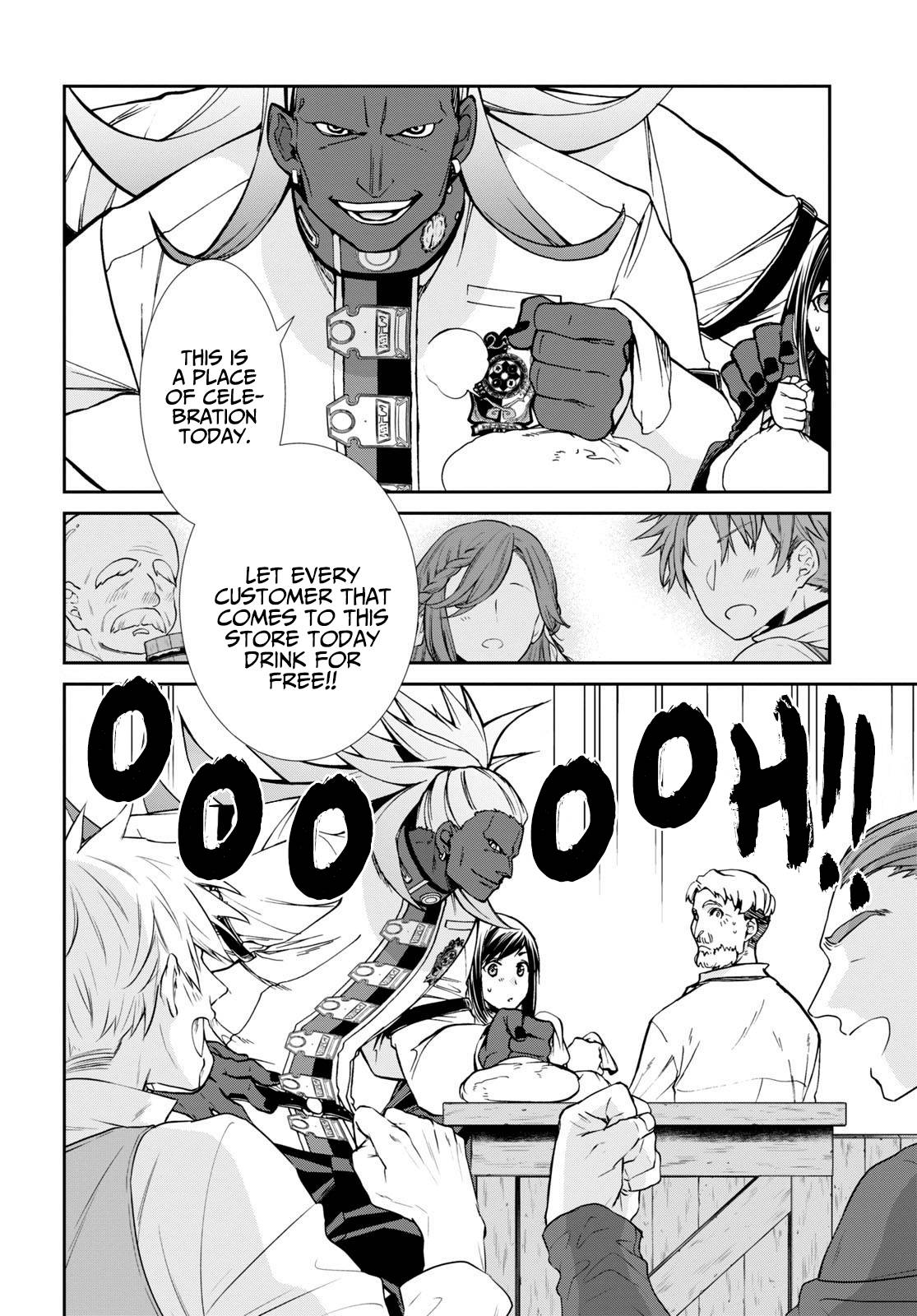 Mushoku Tensei ~Isekai Ittara Honki Dasu~ chapter 86 page 13