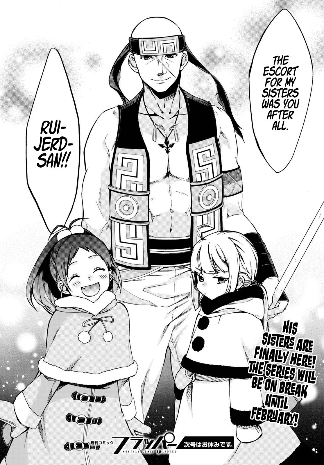 Mushoku Tensei ~Isekai Ittara Honki Dasu~ chapter 86 page 32