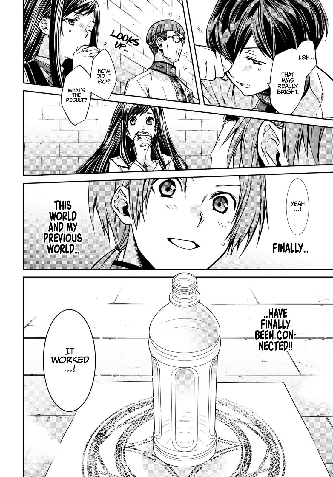 Mushoku Tensei ~Isekai Ittara Honki Dasu~ chapter 86 page 5