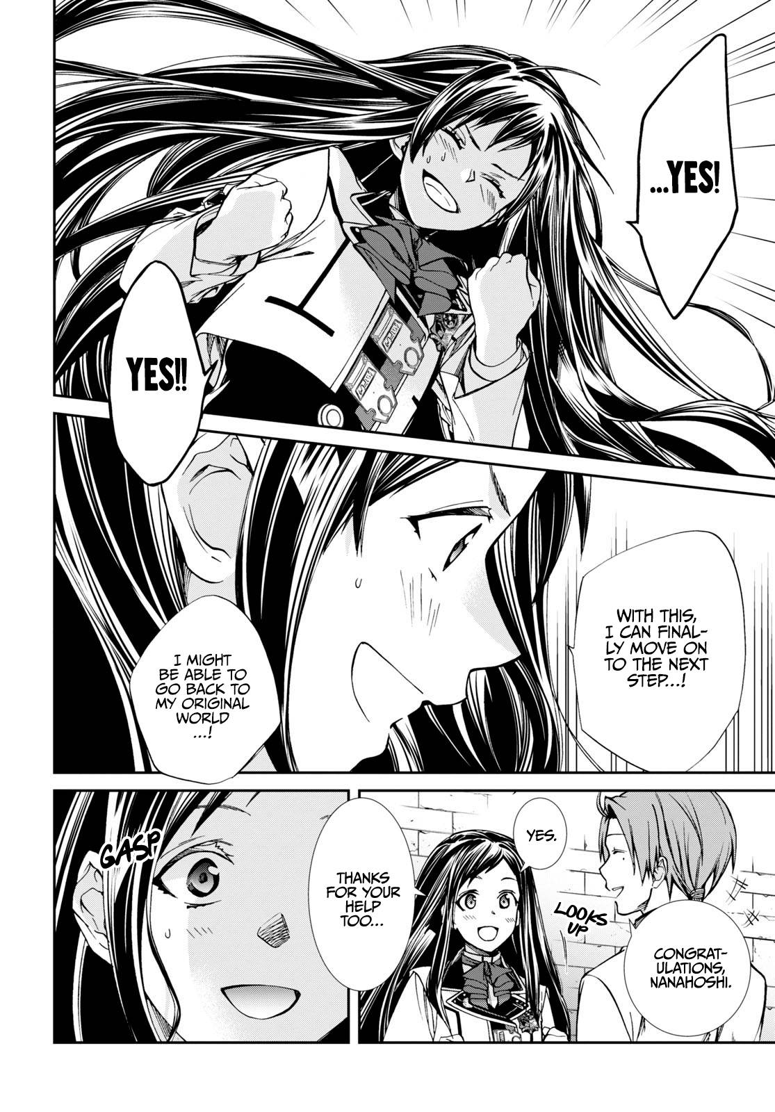 Mushoku Tensei ~Isekai Ittara Honki Dasu~ chapter 86 page 7