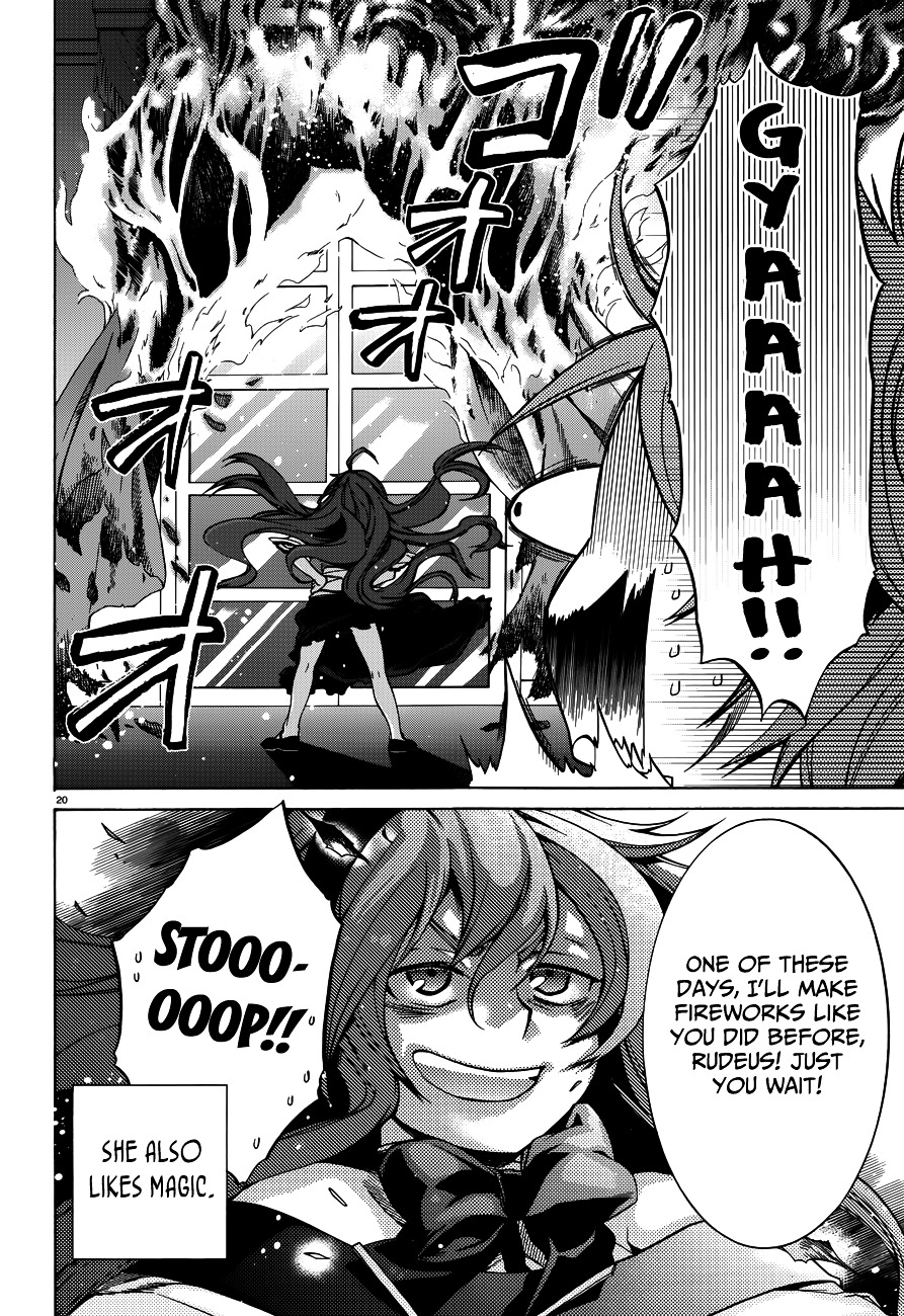 Mushoku Tensei ~Isekai Ittara Honki Dasu~ chapter 9 page 22