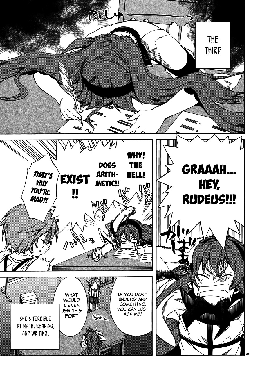 Mushoku Tensei ~Isekai Ittara Honki Dasu~ chapter 9 page 23