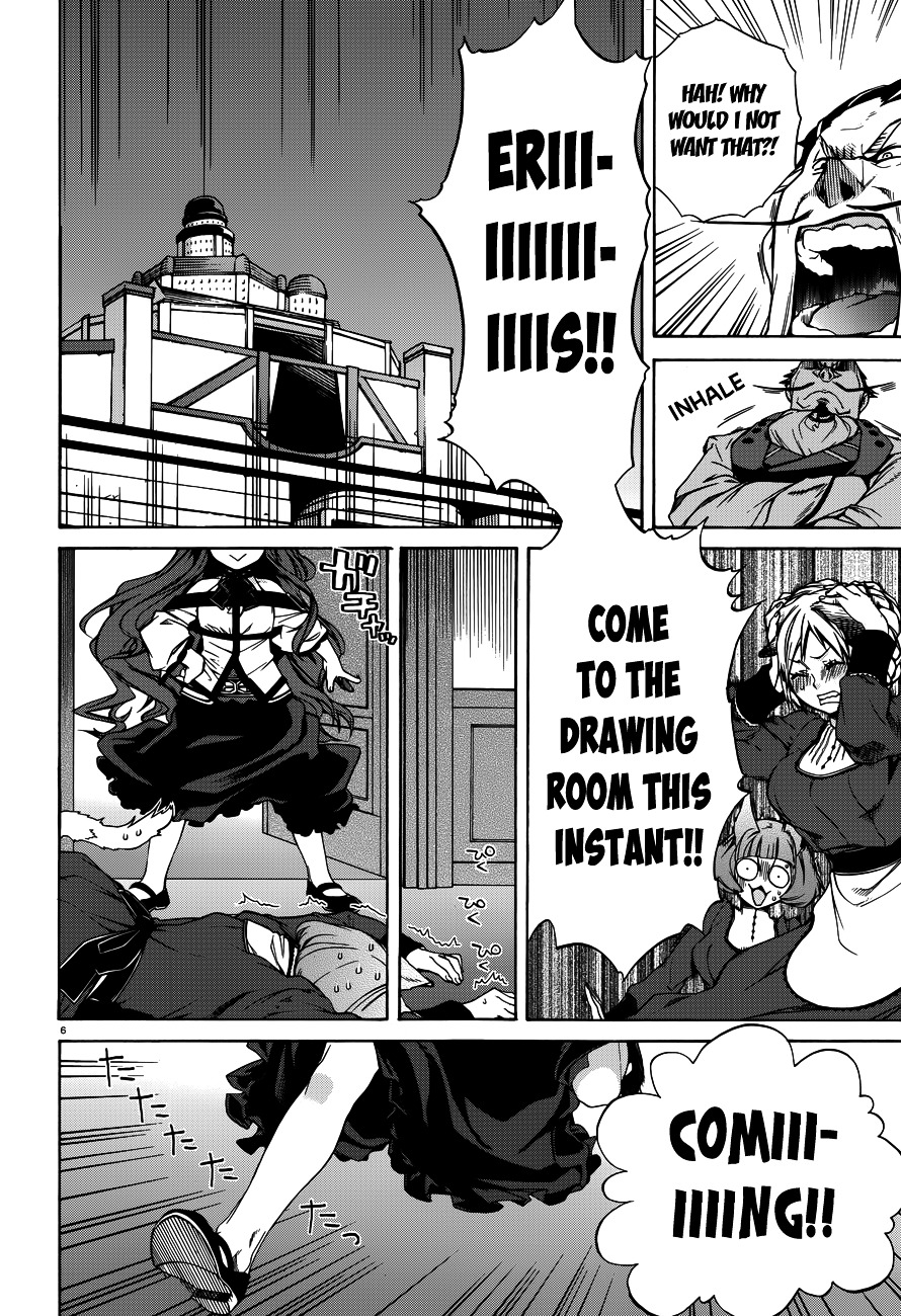 Mushoku Tensei ~Isekai Ittara Honki Dasu~ chapter 9 page 8