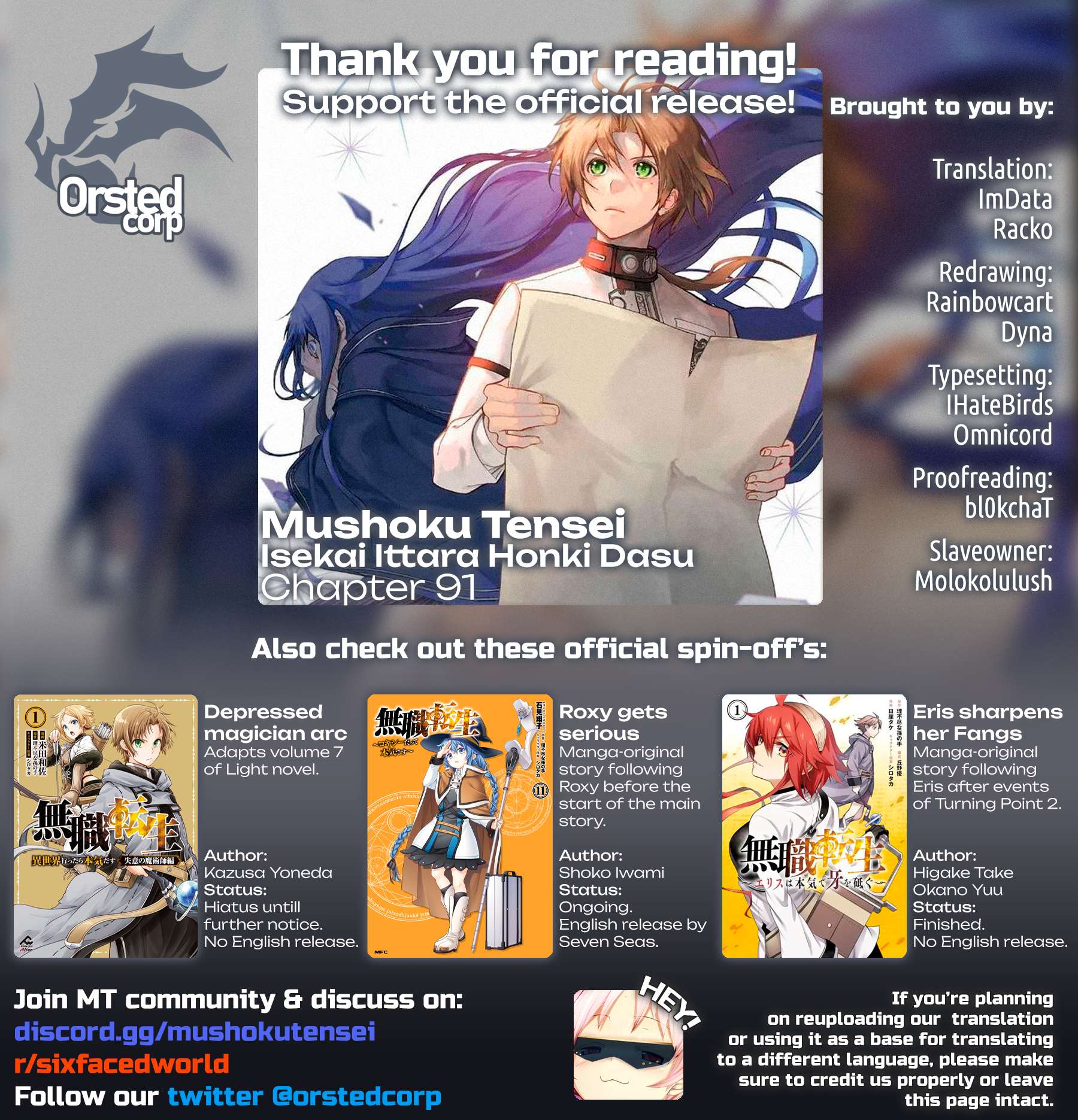 Mushoku Tensei ~Isekai Ittara Honki Dasu~ chapter 91 page 1