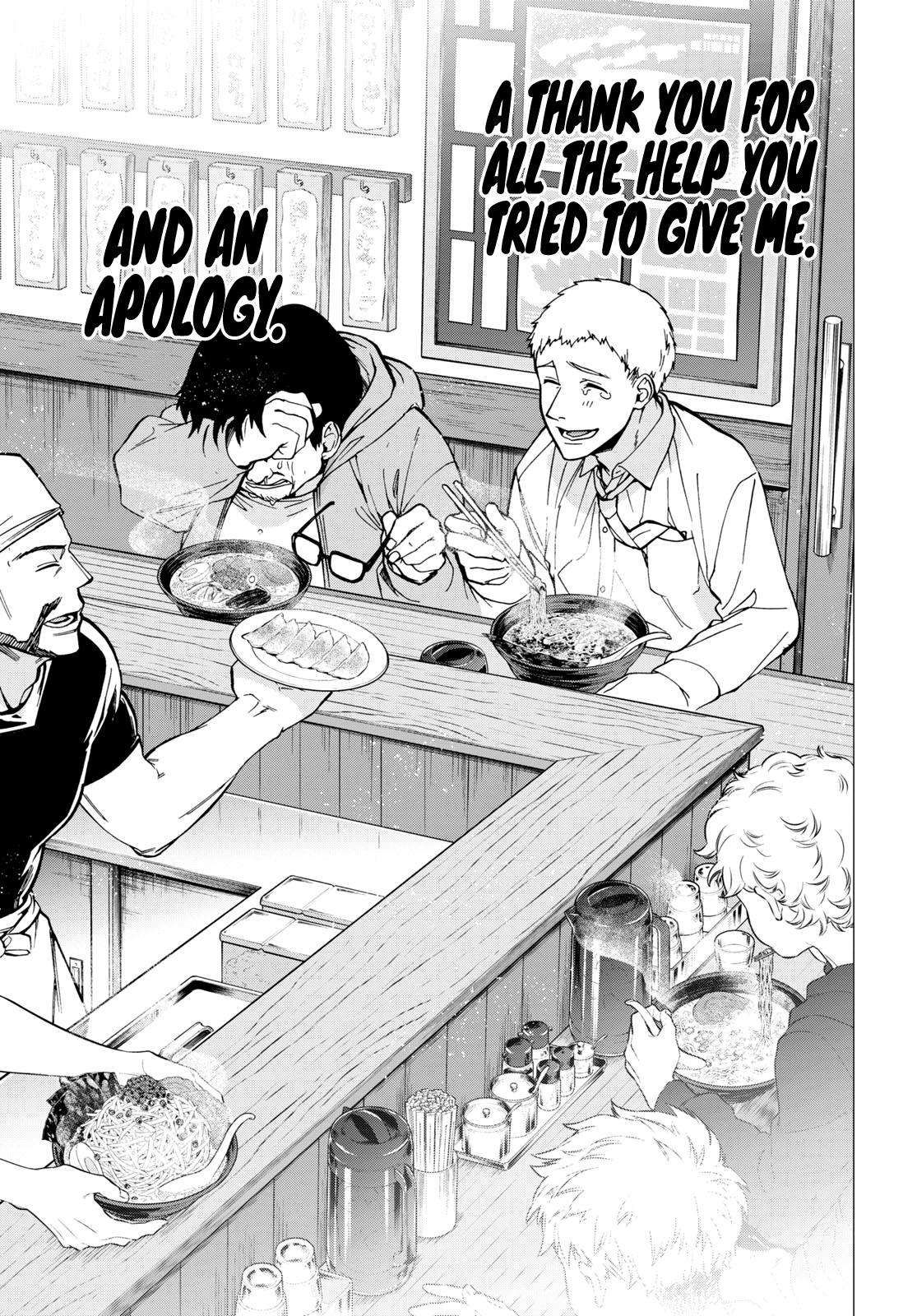 Mushoku Tensei ~Isekai Ittara Honki Dasu~ chapter 95 page 12