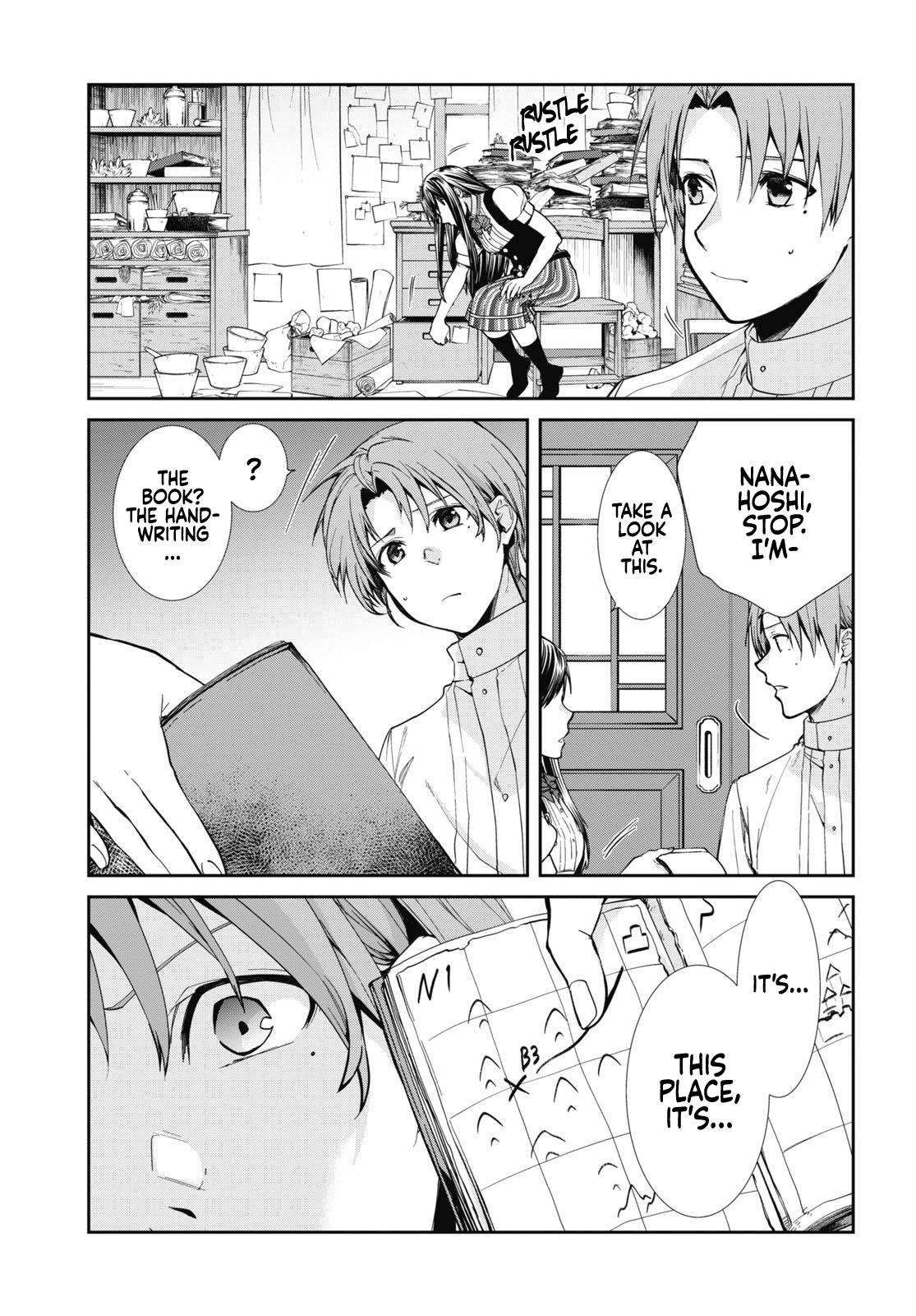 Mushoku Tensei ~Isekai Ittara Honki Dasu~ chapter 98 page 21