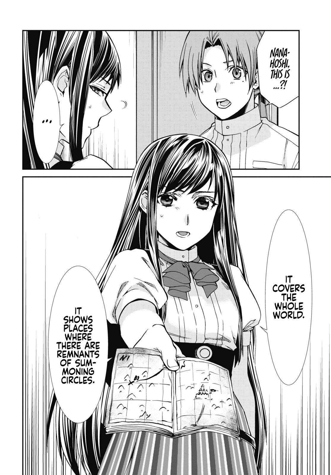 Mushoku Tensei ~Isekai Ittara Honki Dasu~ chapter 98 page 22