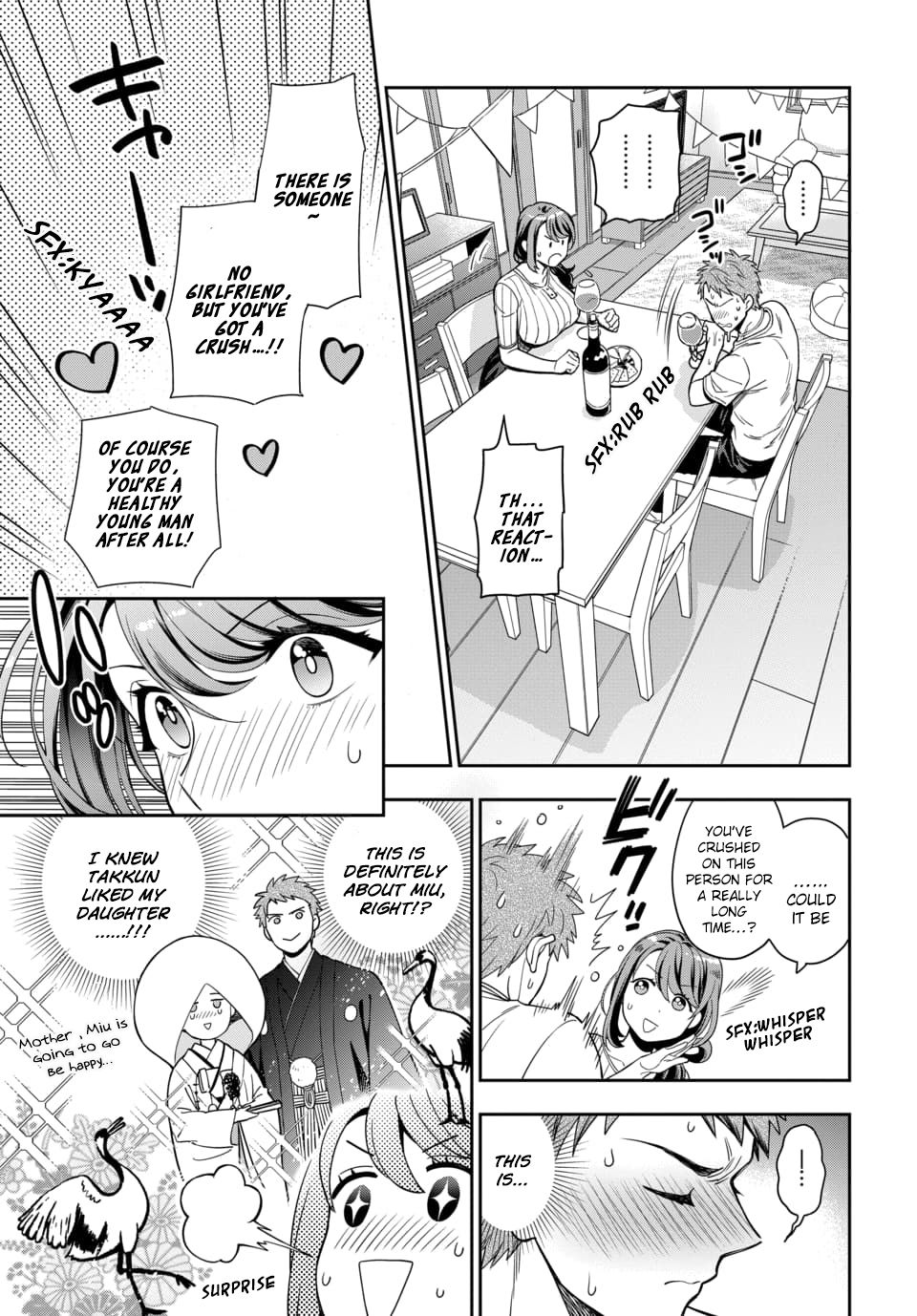 Musume Janakute, Watashi (Mama) ga Suki Nano?! chapter 1.4 page 3